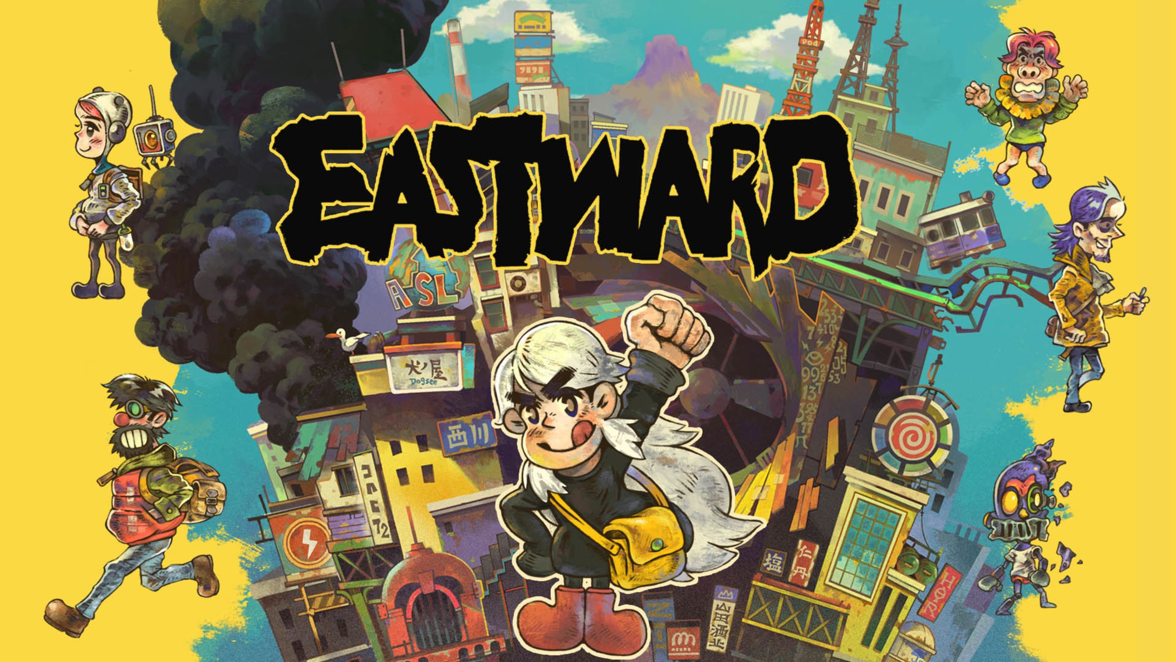 Eastward (Nintendo Switch, 2021) Japanese Indie Region Free Adventure  Kakehashi