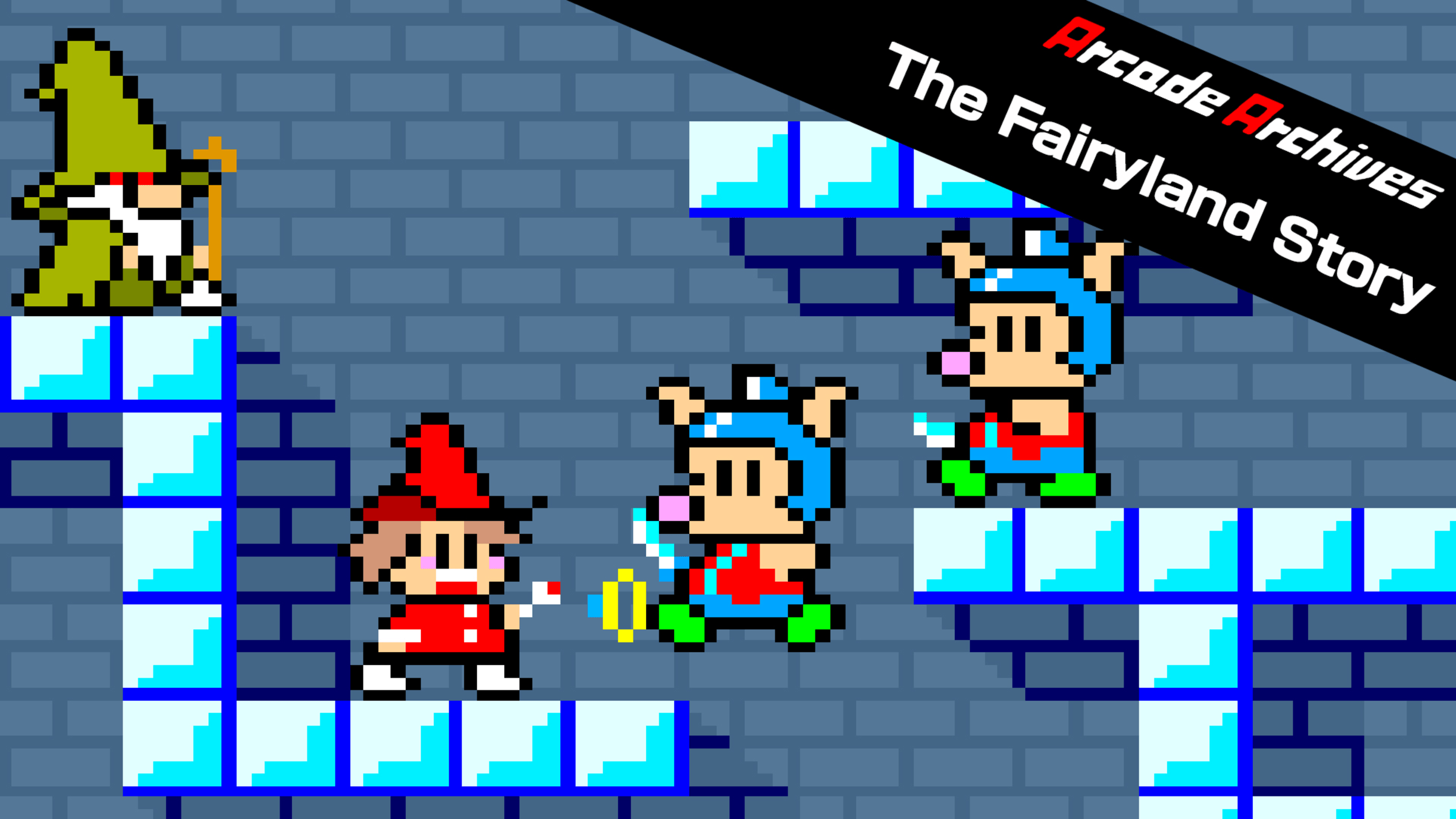 X68000 / ザ・フェアリーランド・ストーリー - THE FAIRY LAND