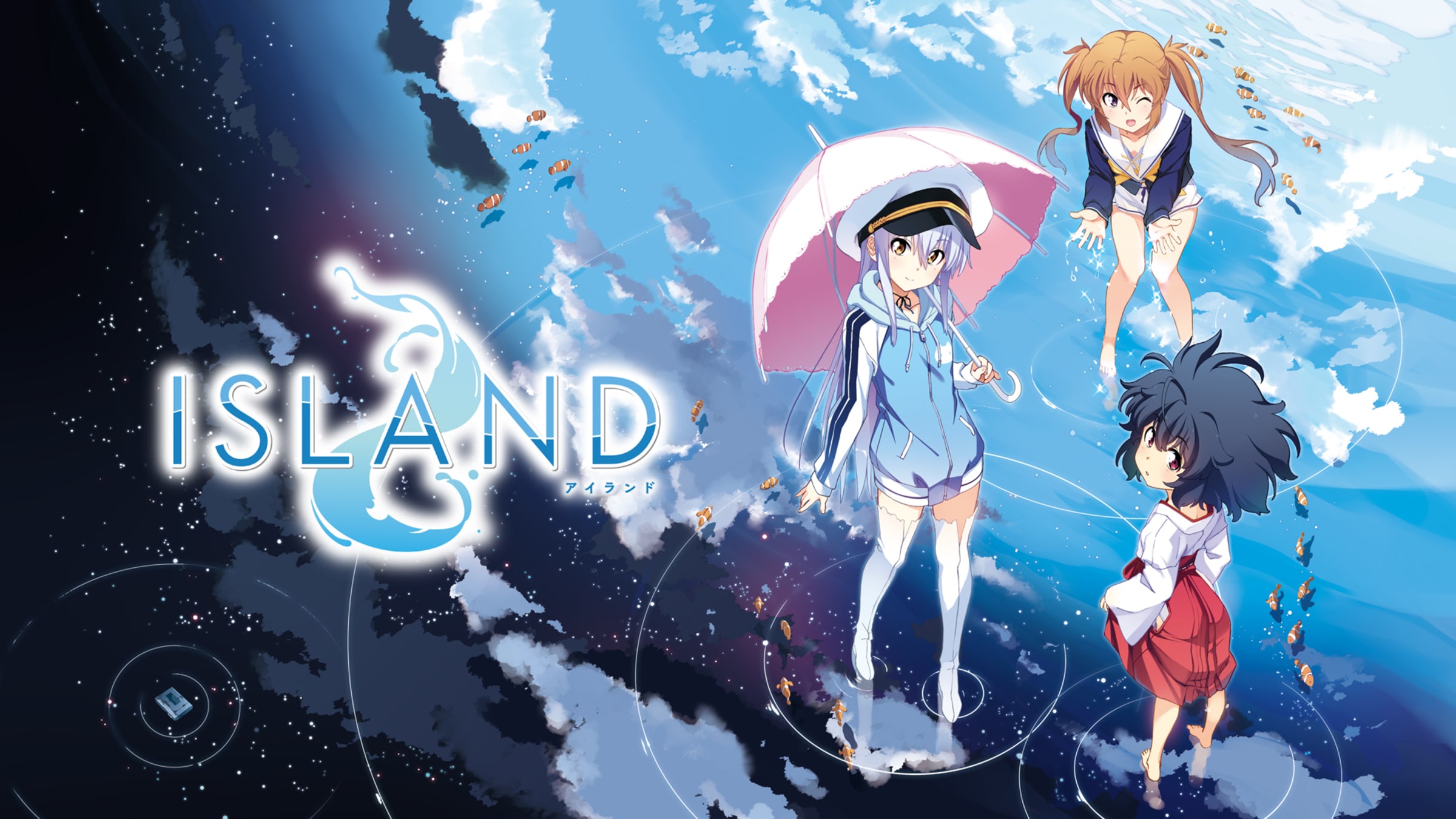 ISLAND for Nintendo Switch - Nintendo Official Site