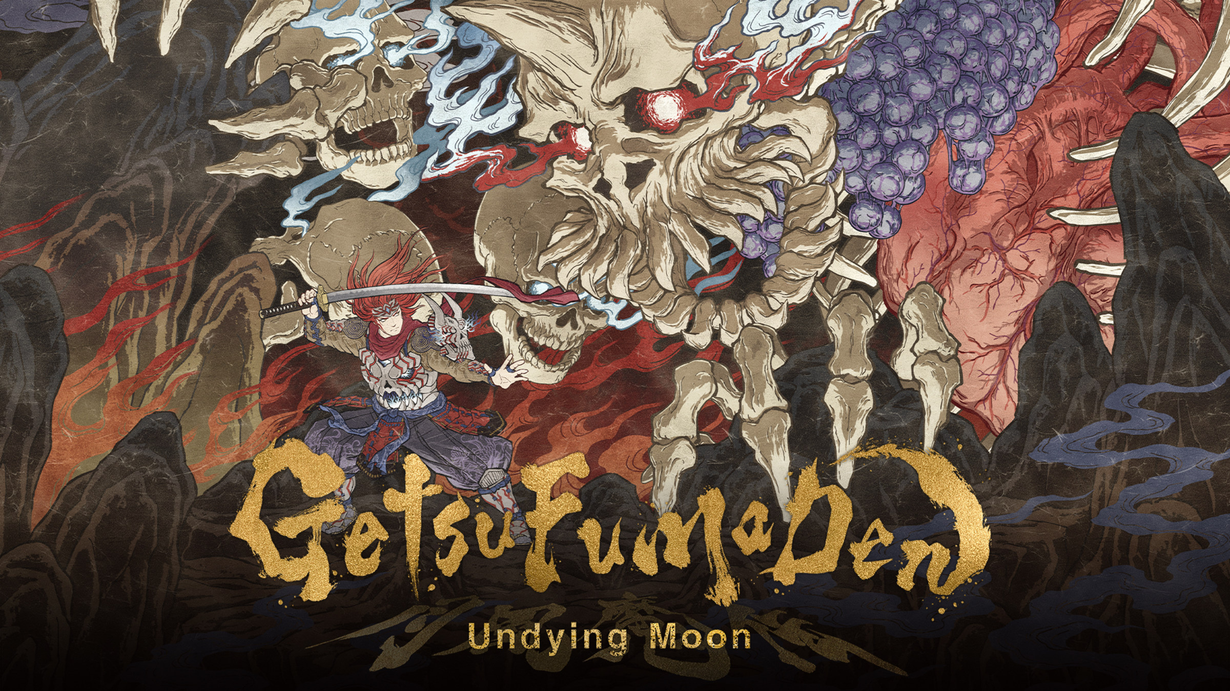 Amazon.com: Getsufumaden: Undying Moon - Switch : Video Games