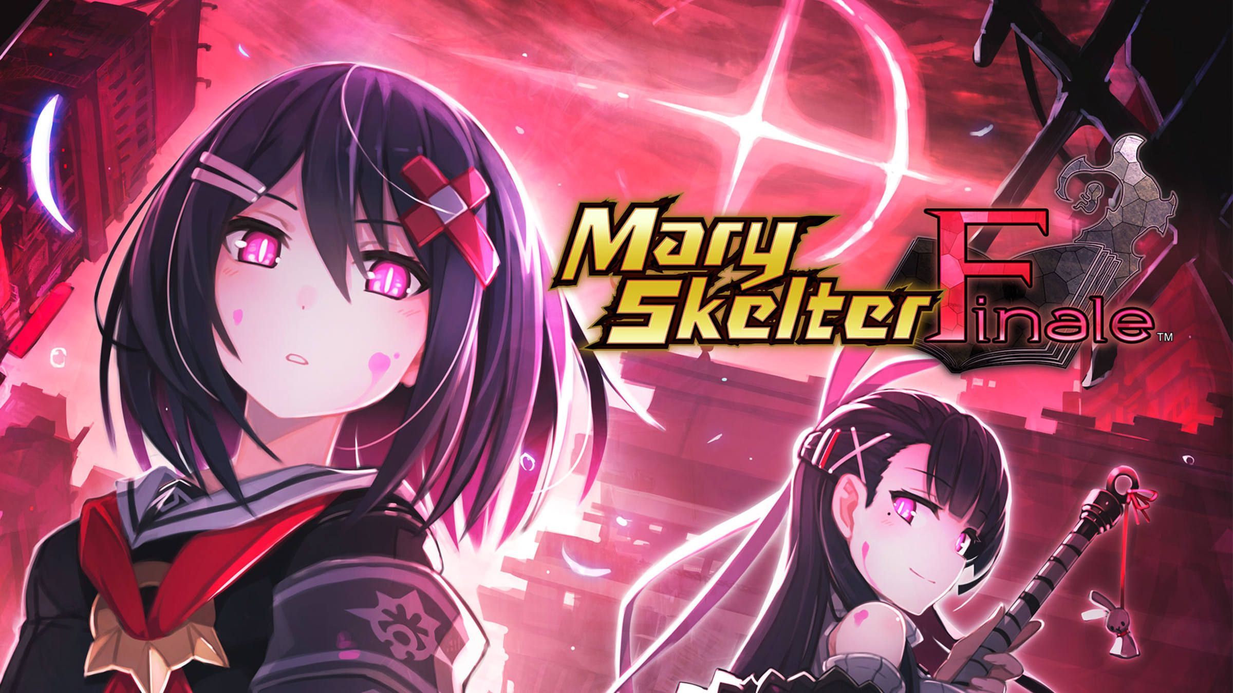 メアリスケルター final 限定版 (Nintendo Switch) Amazon.com: Tower of Gods Mary Skelter Finale Limited