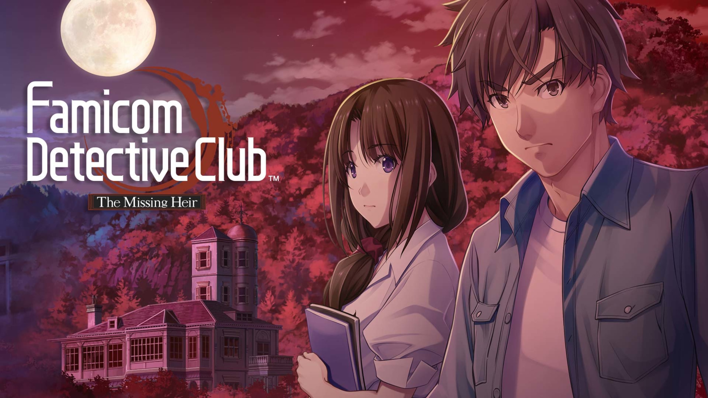 Famicom detective club switch clearance