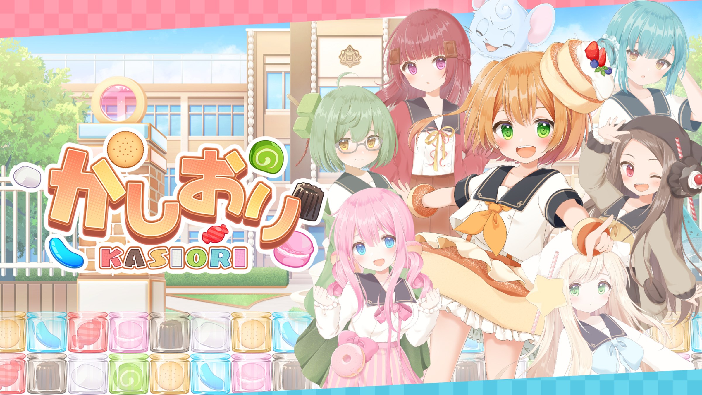KASIORI for Nintendo Switch - Nintendo Official Site