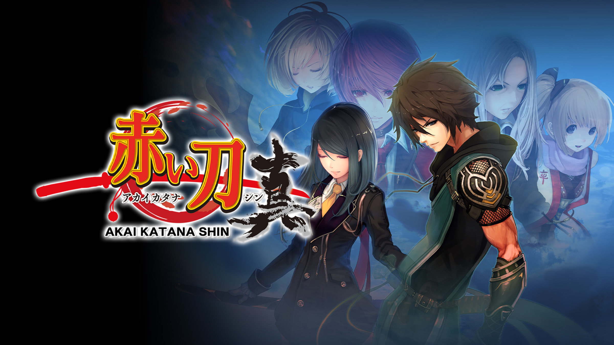 Akai Katana Shin for Nintendo Switch - Nintendo Official Site