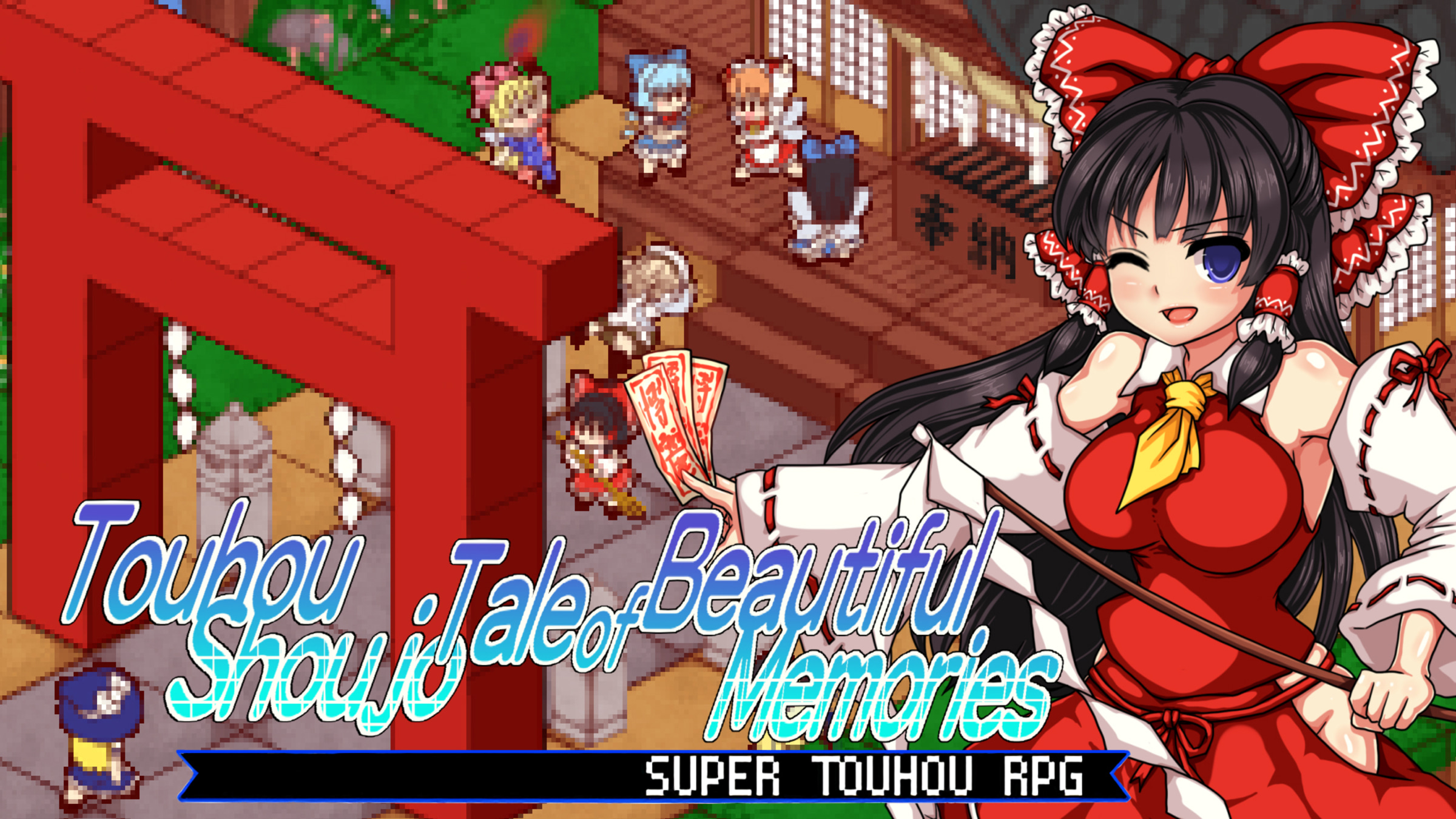 Touhou games on switch sale