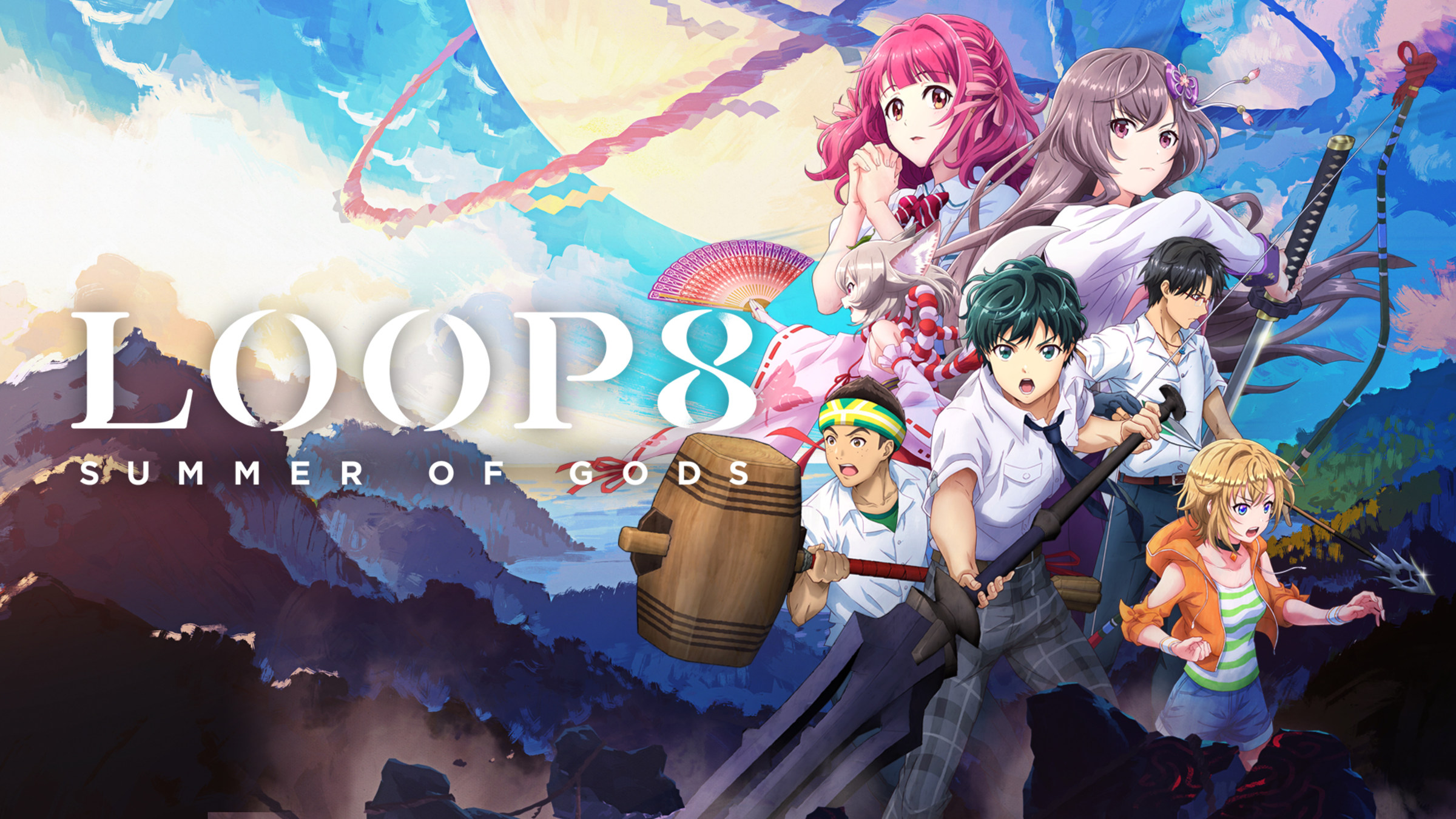 品多く Loop8: Nintendo - Switch Nintendo for Gods of Summer 洋楽