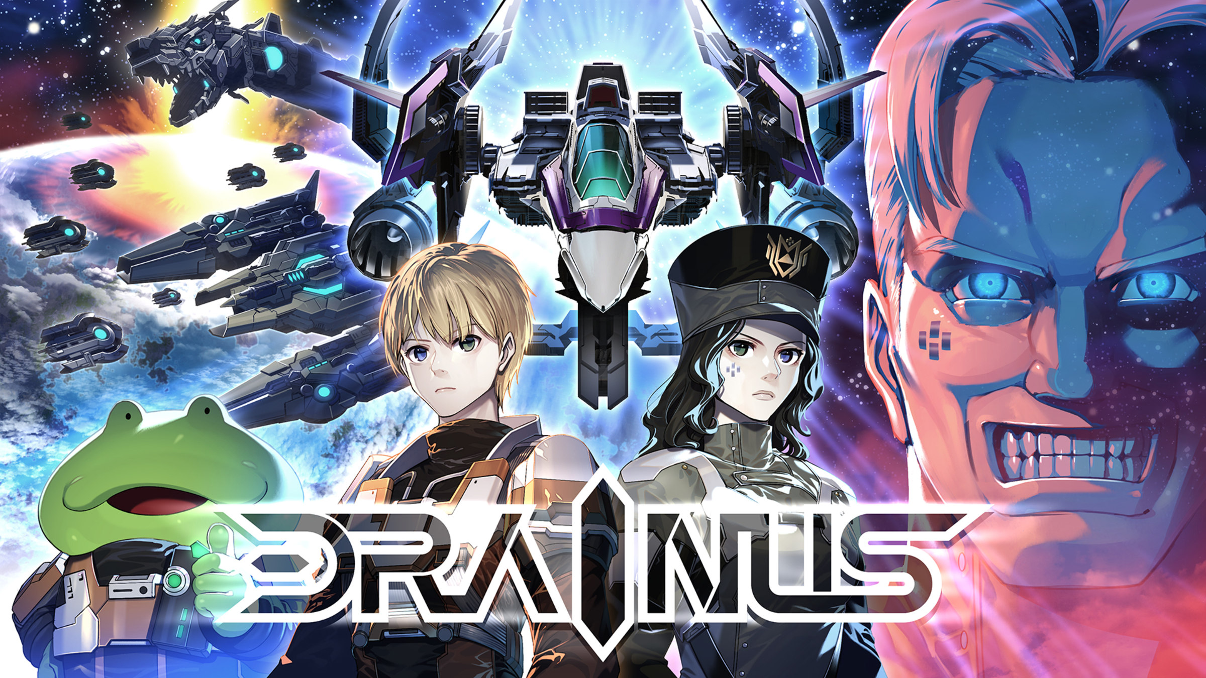 Amazon.co.jp: DRAINUS-ドレイナス-Switch : ゲーム
