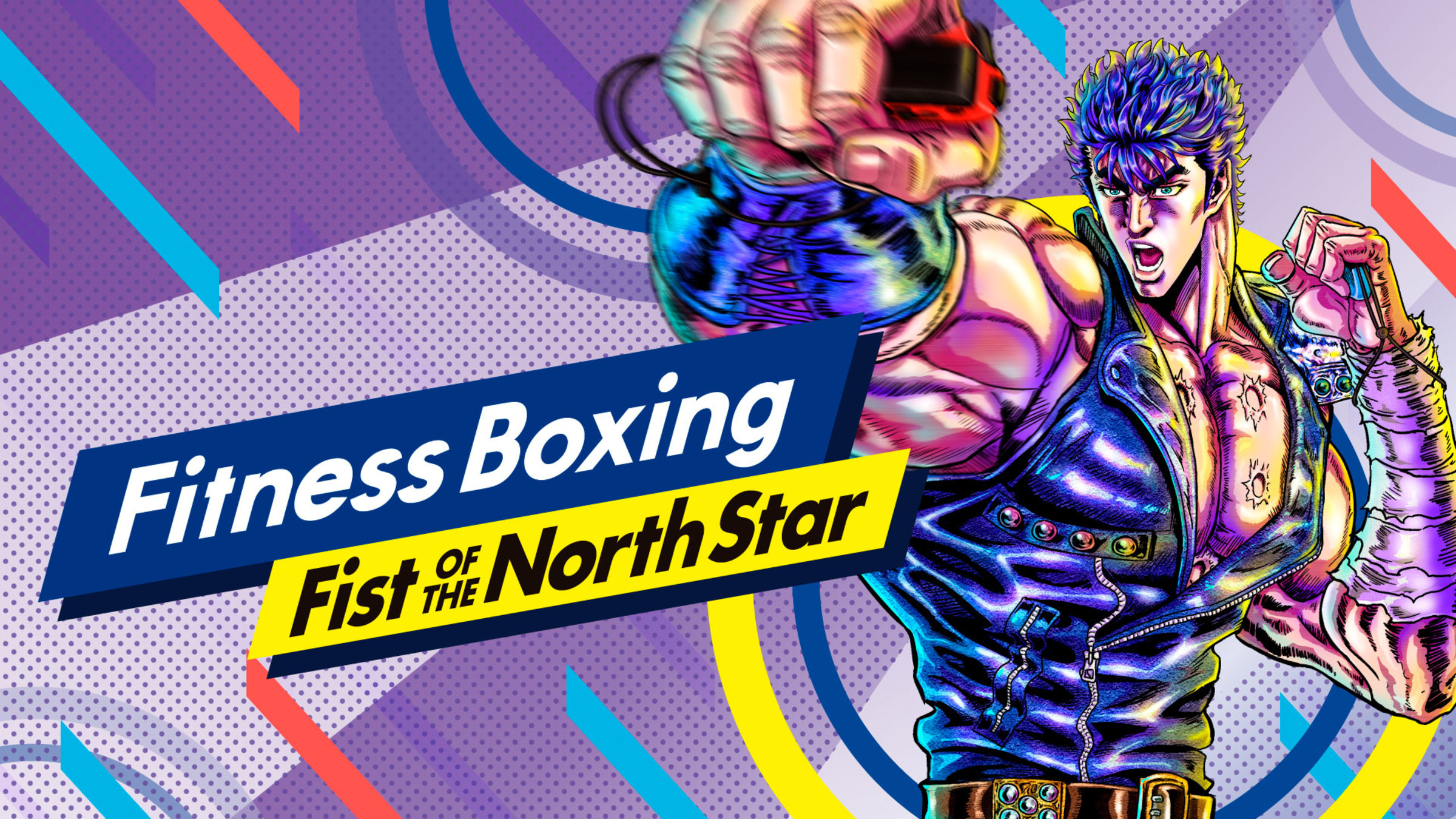 Fitness Boxing Fist Of The North Star For Nintendo Switch Nintendo