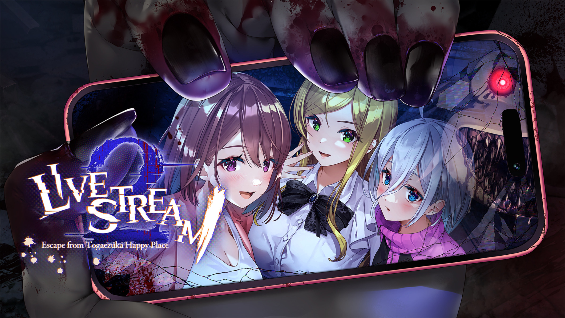Livestream 2: Escape from Togaezuka Happy Place (Multi