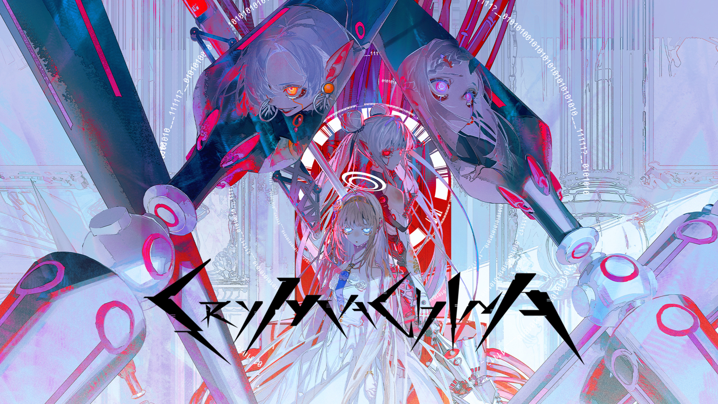 GAMECITYオンラインショッピング：クライマキナ／CRYMACHINA