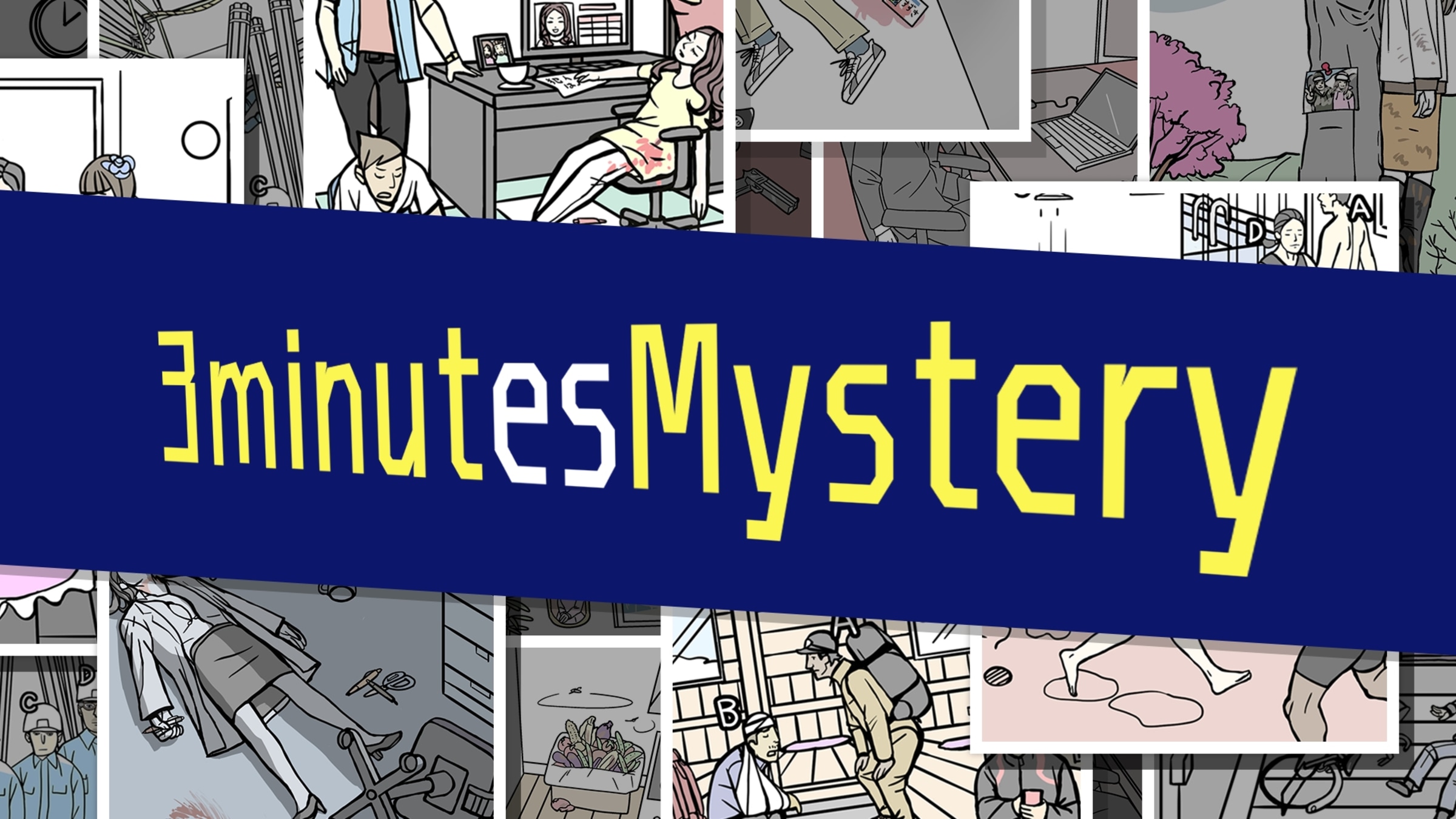 3 minutes Mystery for Nintendo Switch Nintendo Official Site