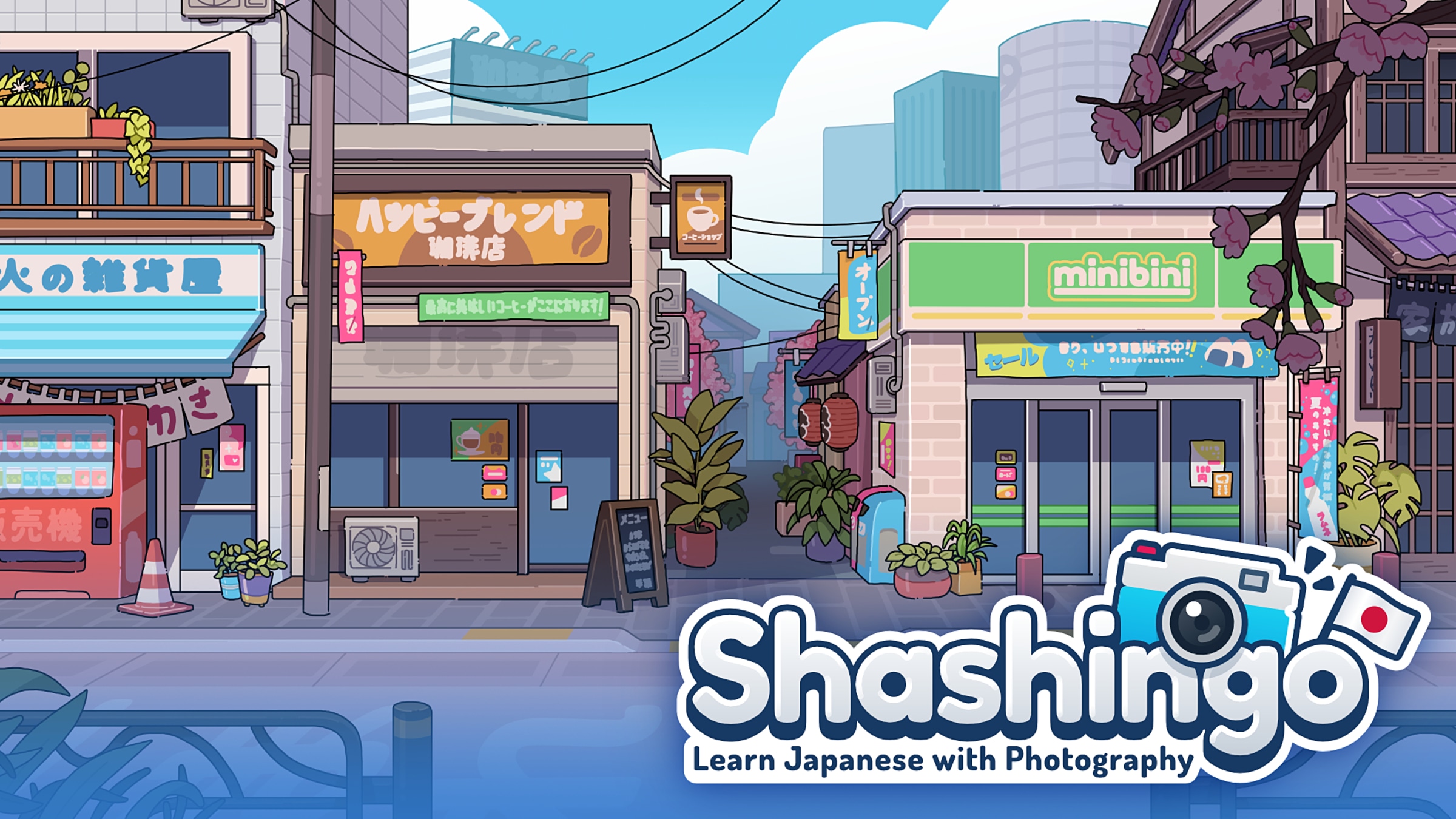 Shashingo: Learn Japanese with Photography for Nintendo