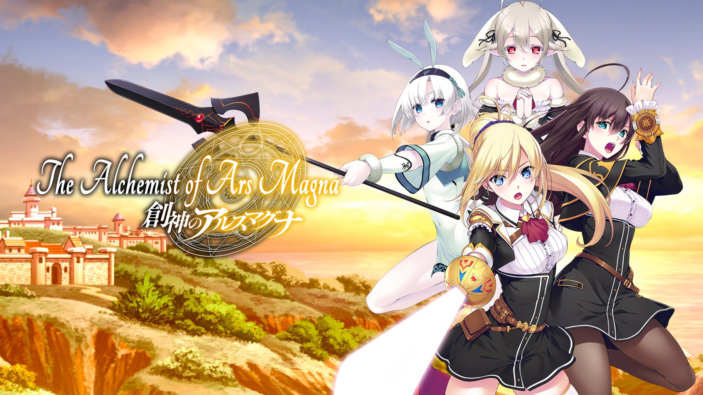 The Alchemist of Ars Magna for Nintendo Switch - Nintendo Official Site