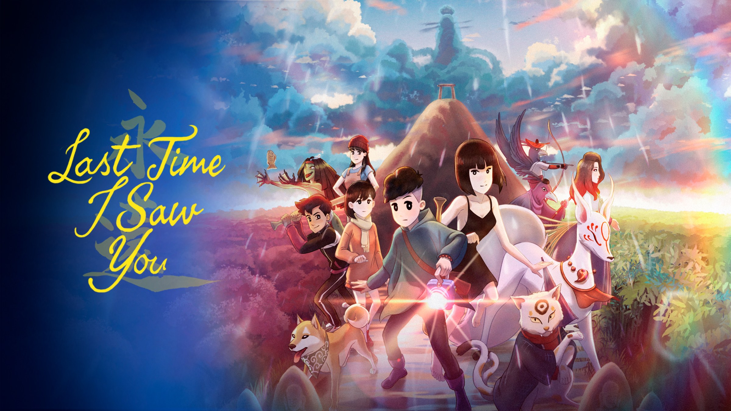Last Time I Saw You for Nintendo Switch - Nintendo Official Site