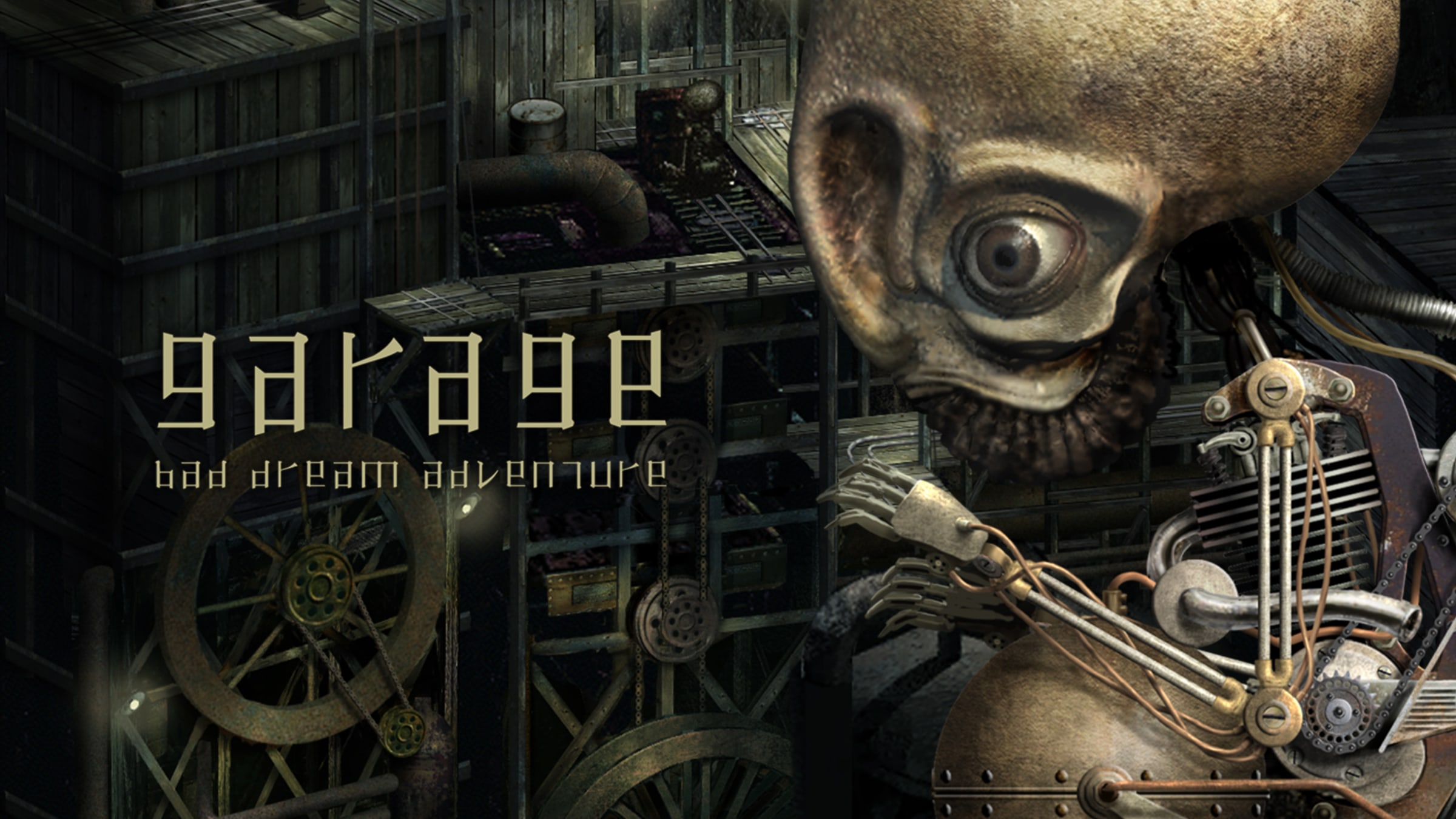 garage ガラージュ　 BAD DREAM ADVENTURE Garage: Bad Dream Adventure on Steam