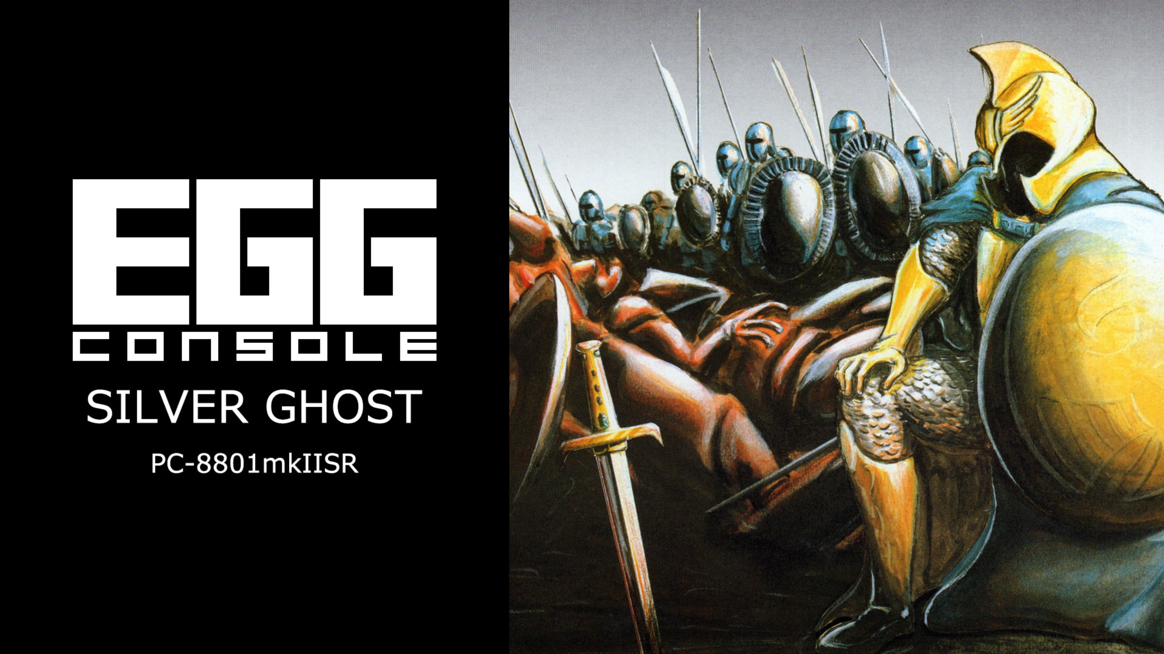 EGGCONSOLE SILVER GHOST PC-8801mkIISR for Nintendo Switch