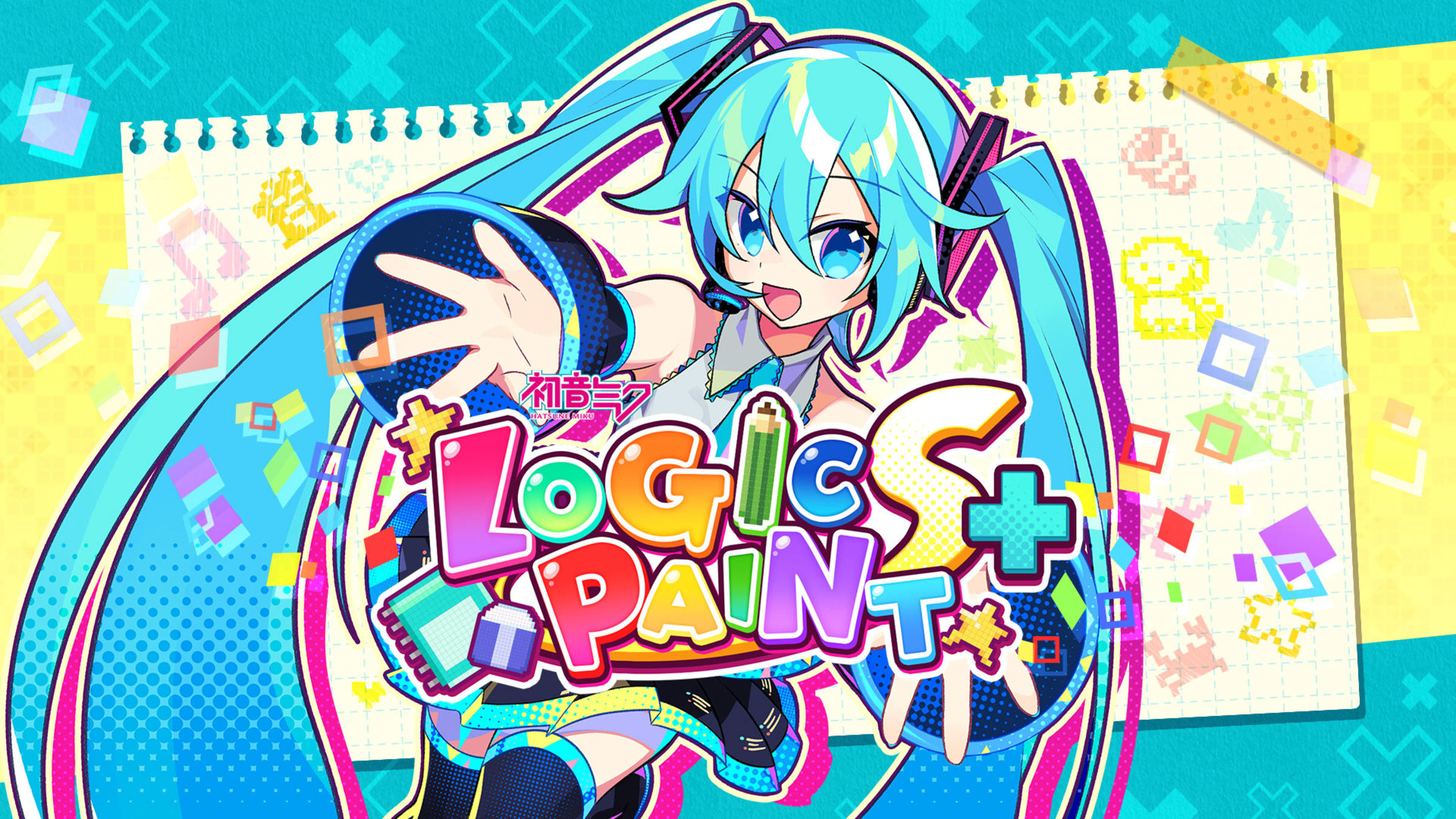 初音ミク ロジックペイントS Hatsune Miku Logic Paint Hatsune Miku Logic Paint S+ for Nintendo Switch - Nintendo