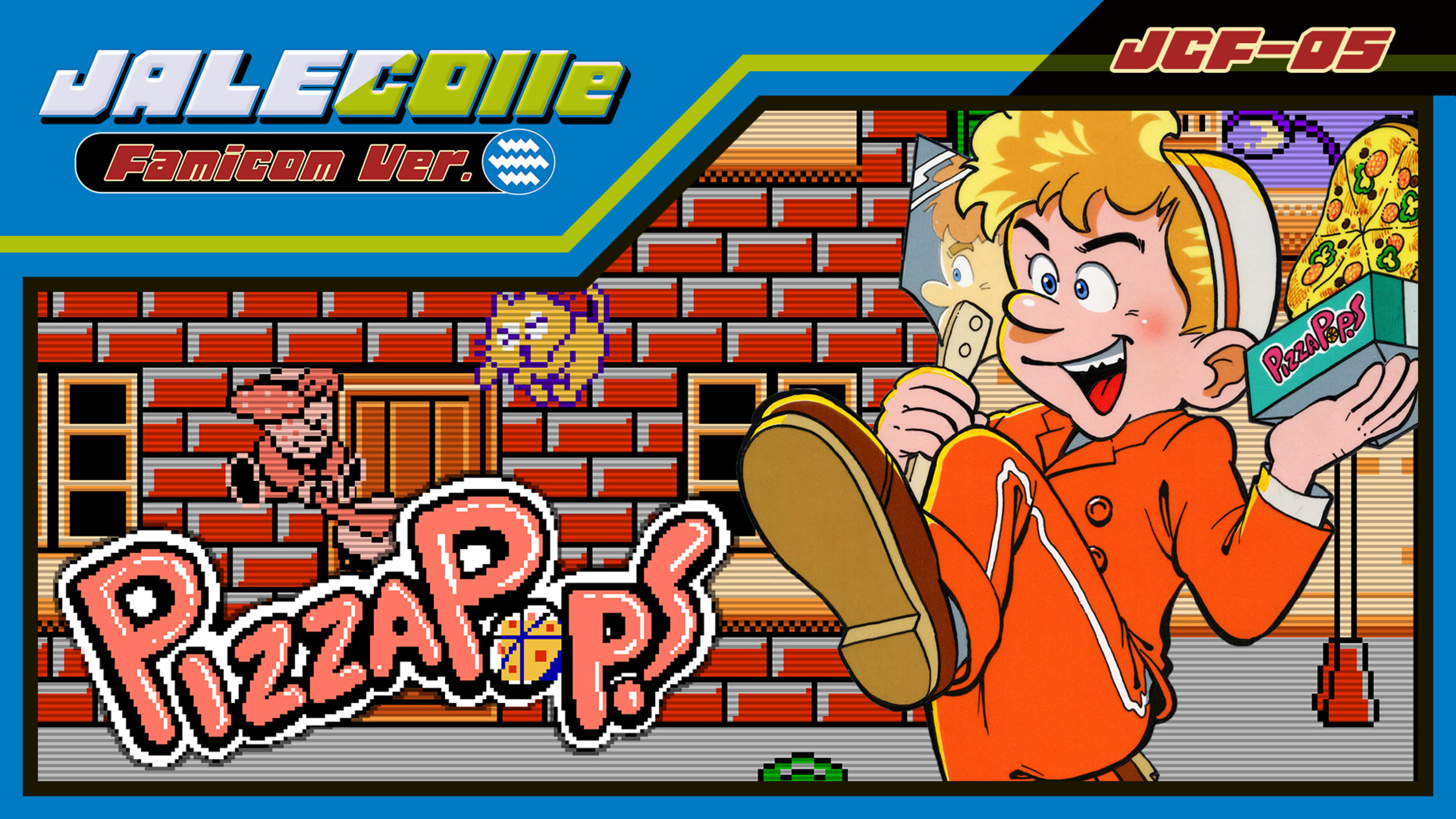 JALECOlle Famicom Ver. PIZZA POP! for Nintendo Switch