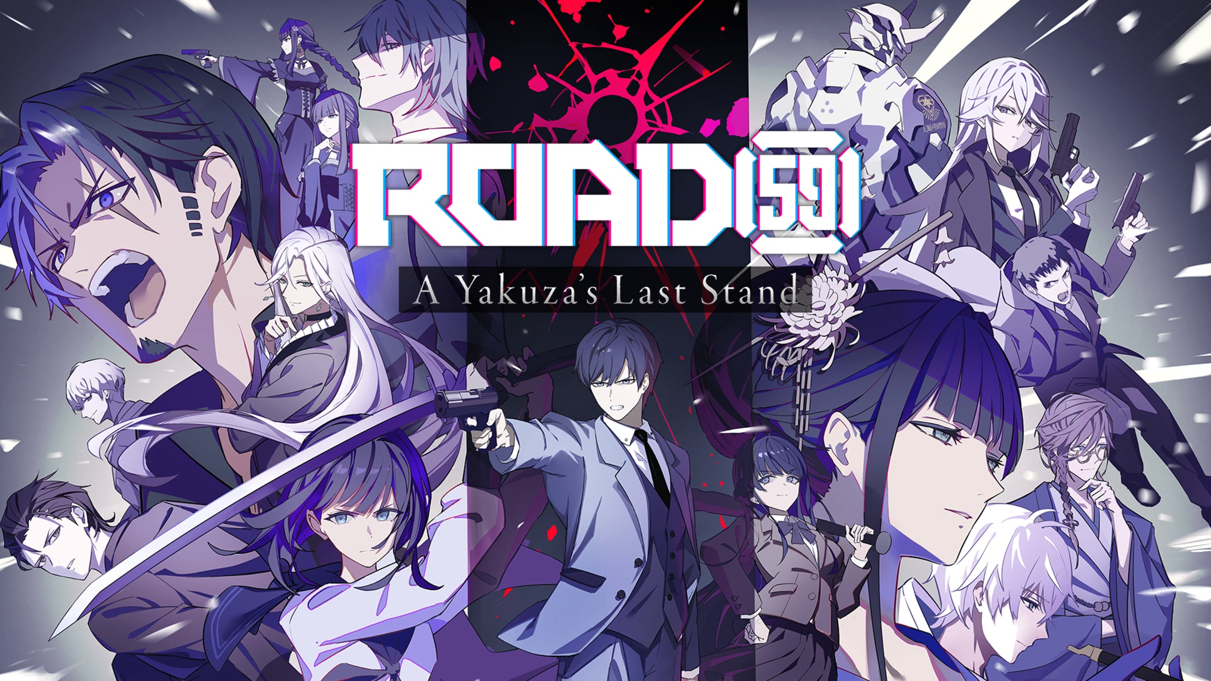 アニメ+ゲーム BLACK LIST ROAD59 -A Yakuza's Last Stand- for Nintendo Switch