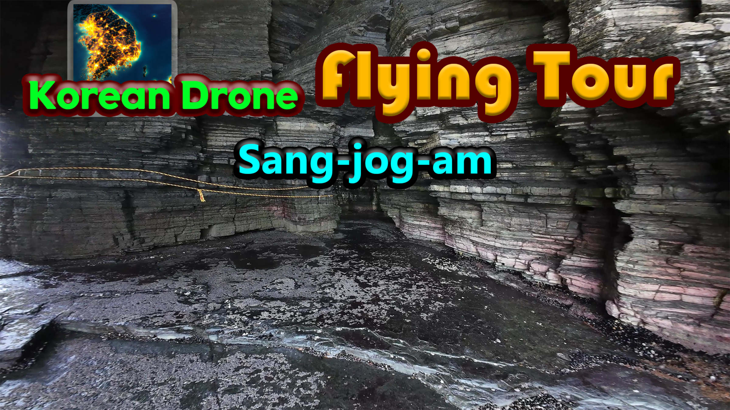 Korean Drone Flying Tour Sang jog am pour Nintendo Switch Site