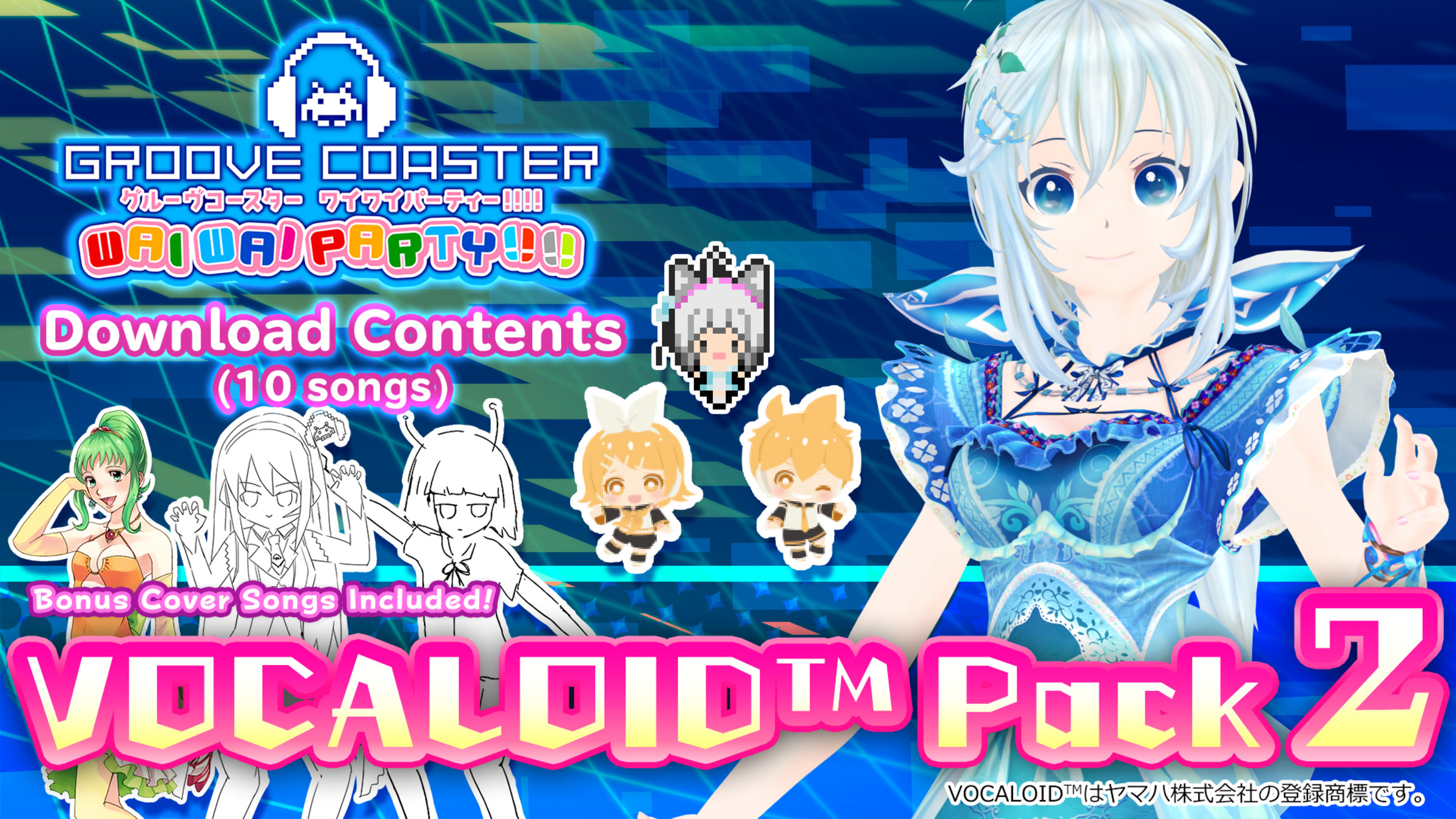 VOCALOID Pack 2 for Nintendo Switch - Nintendo Official Site
