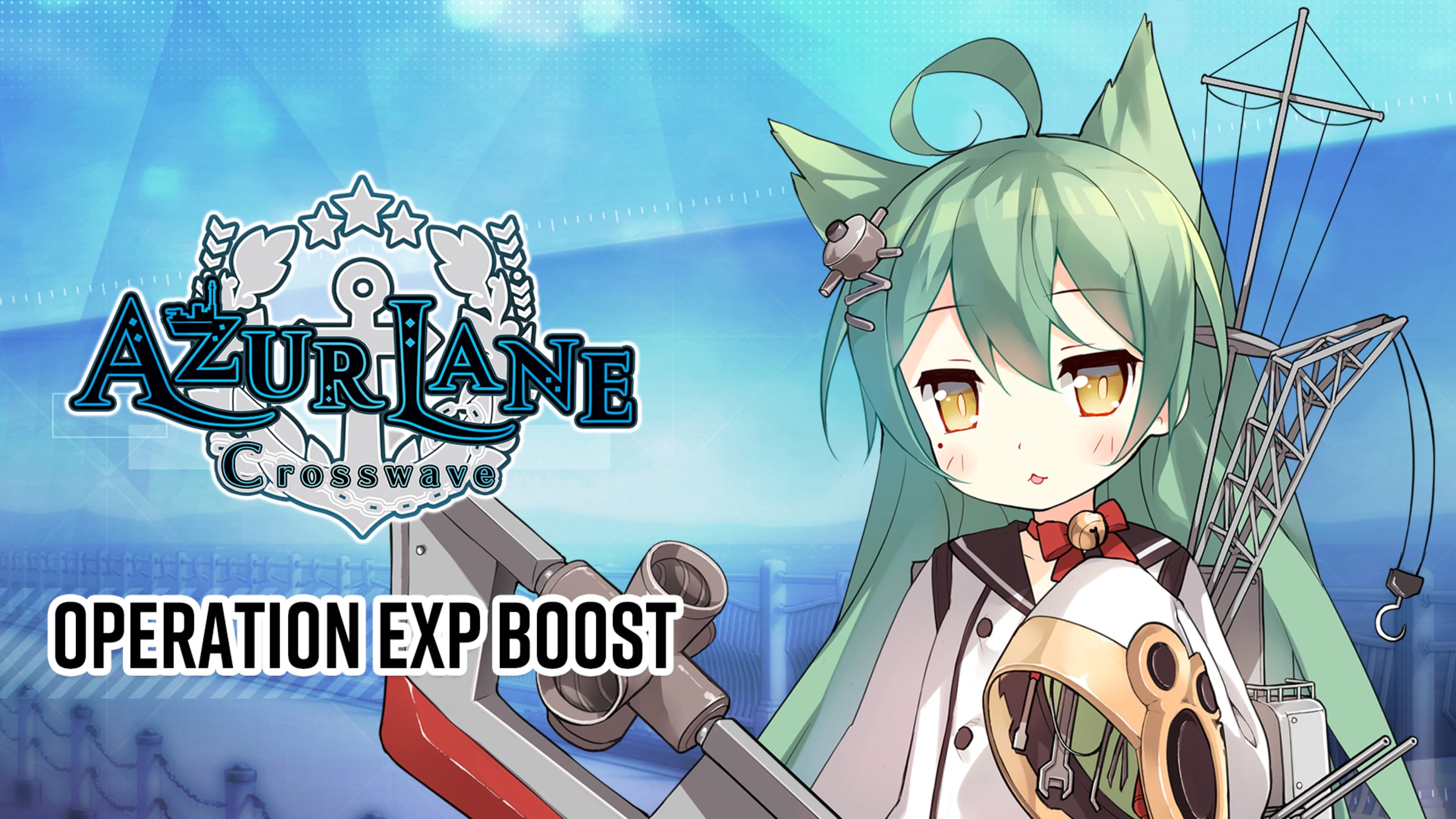 Operation EXP Boost for Nintendo Switch - Nintendo Official Site
