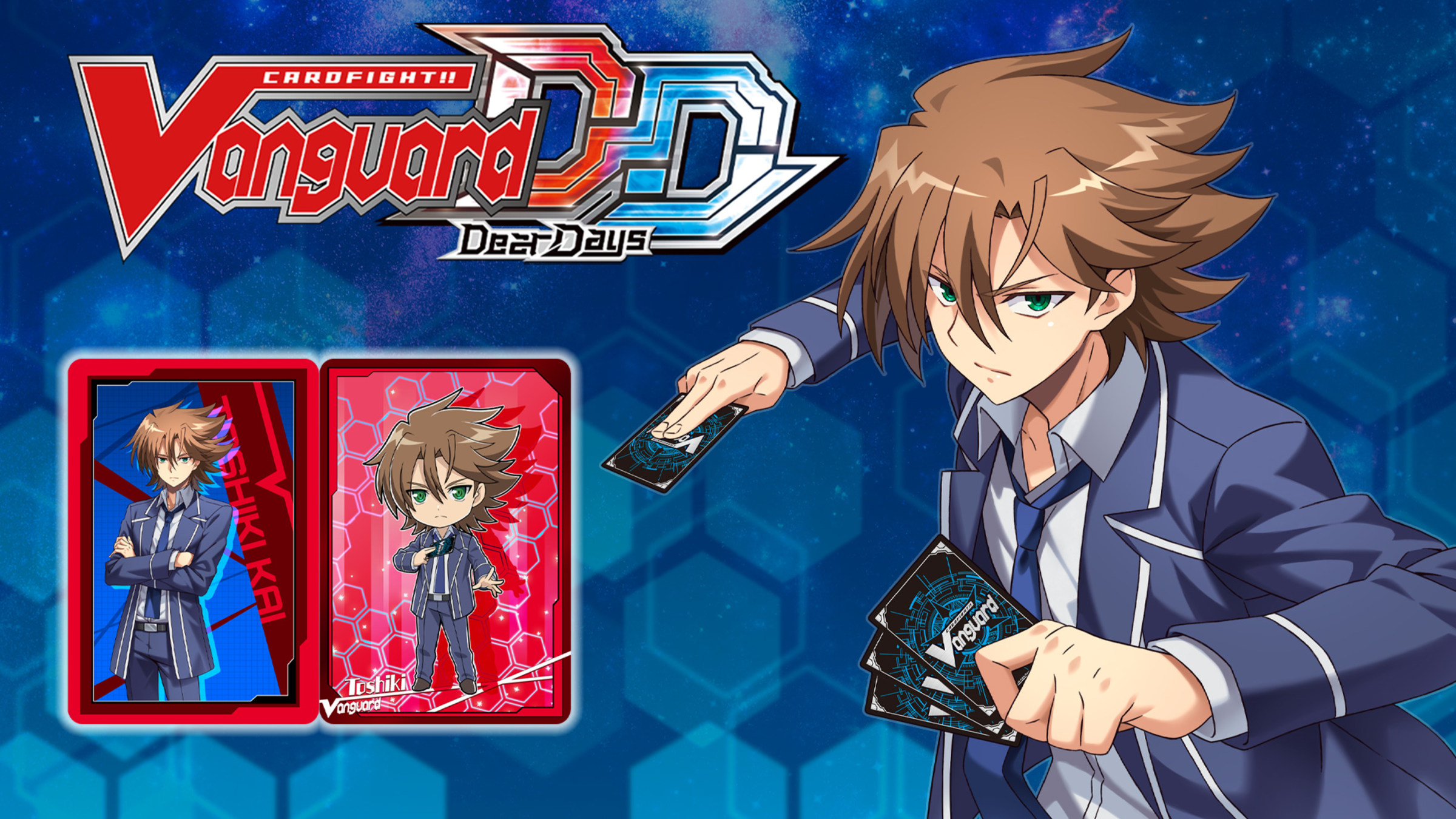 Nintendo Switch - Switch(カイ) Character Set 02: Toshiki Kai for Nintendo Switch - Nintendo
