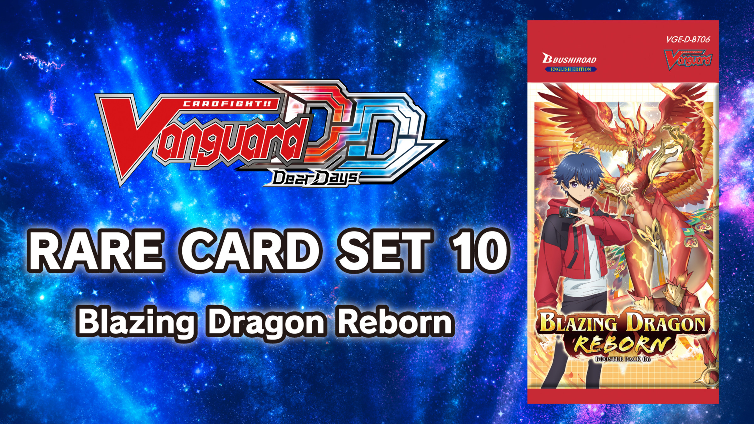 Rare Card Set 10 [DBT06] Blazing Dragon Reborn for Nintendo Switch