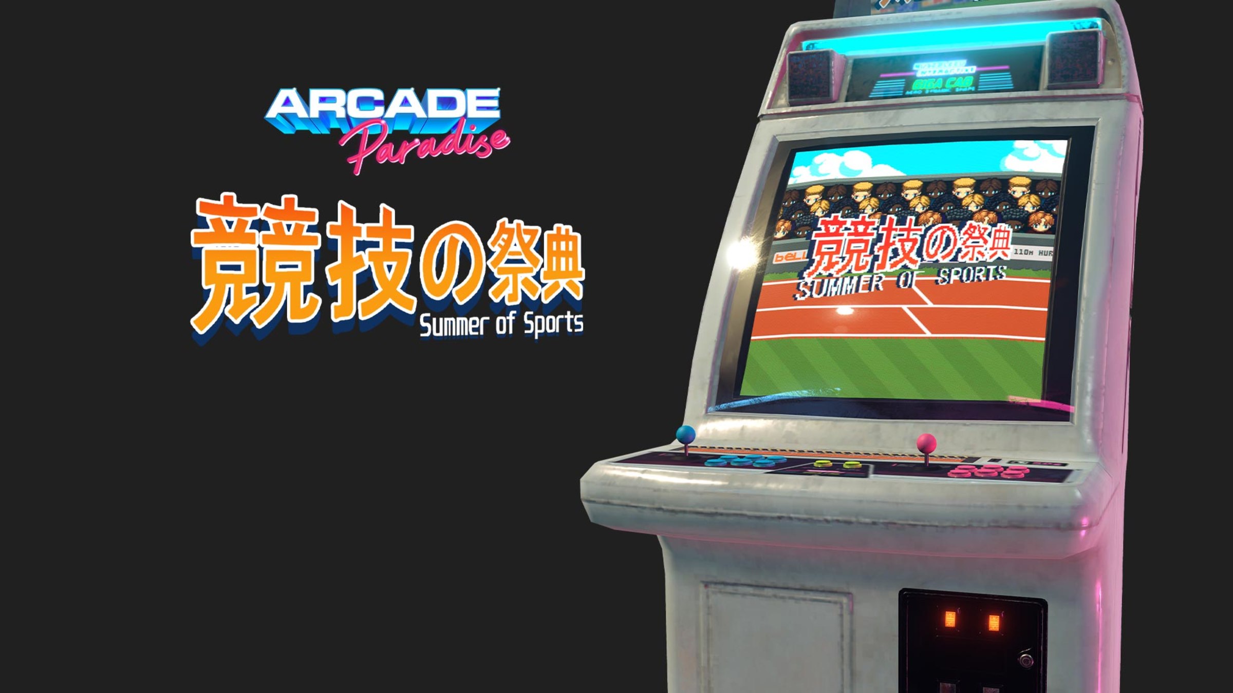 Arcade Paradise Nintendo Switch - Cadê Meu Jogo