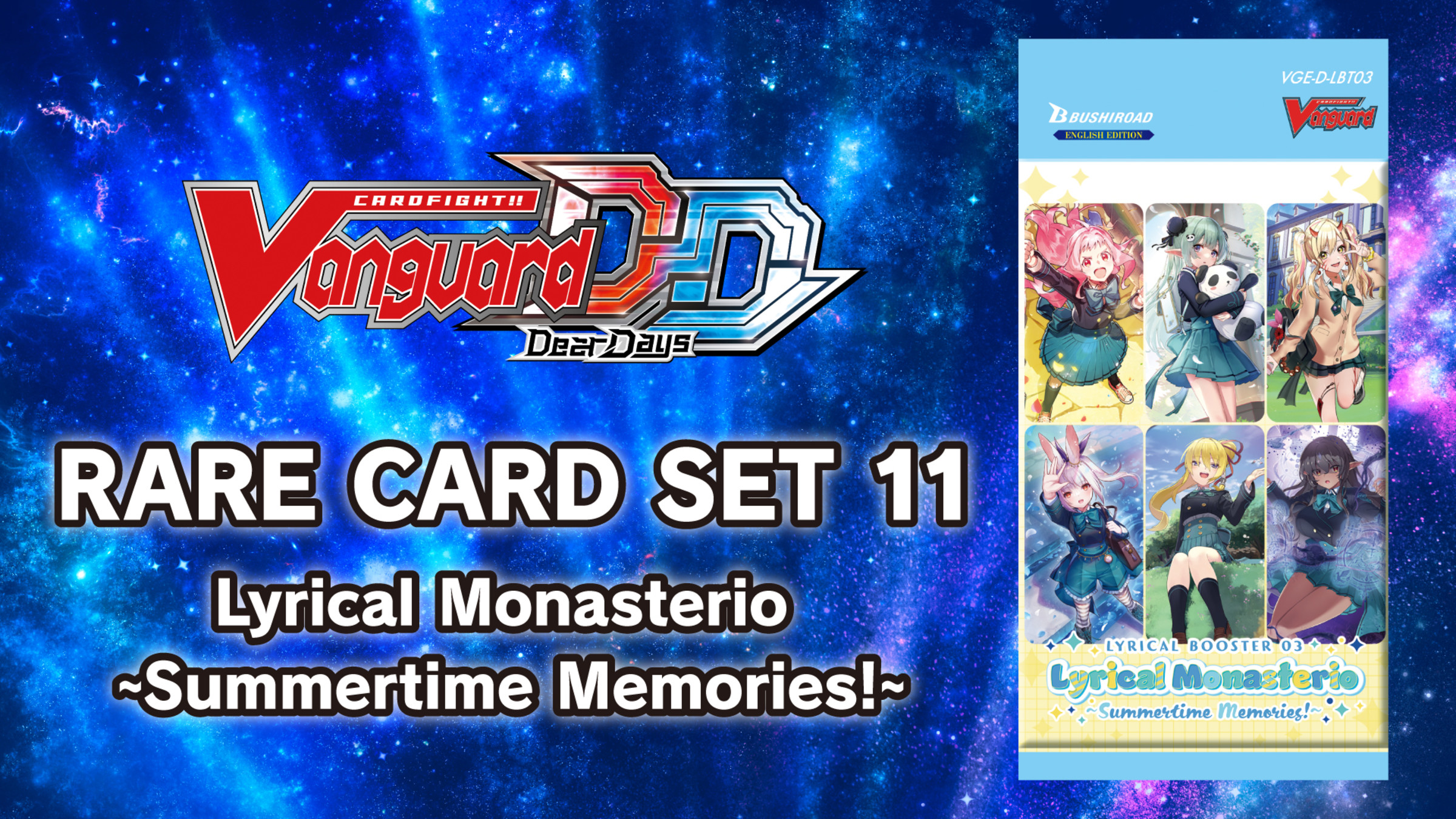 Rare Card Set 11 [D-LBT03]:Lyrical Monasterio ~Summertime