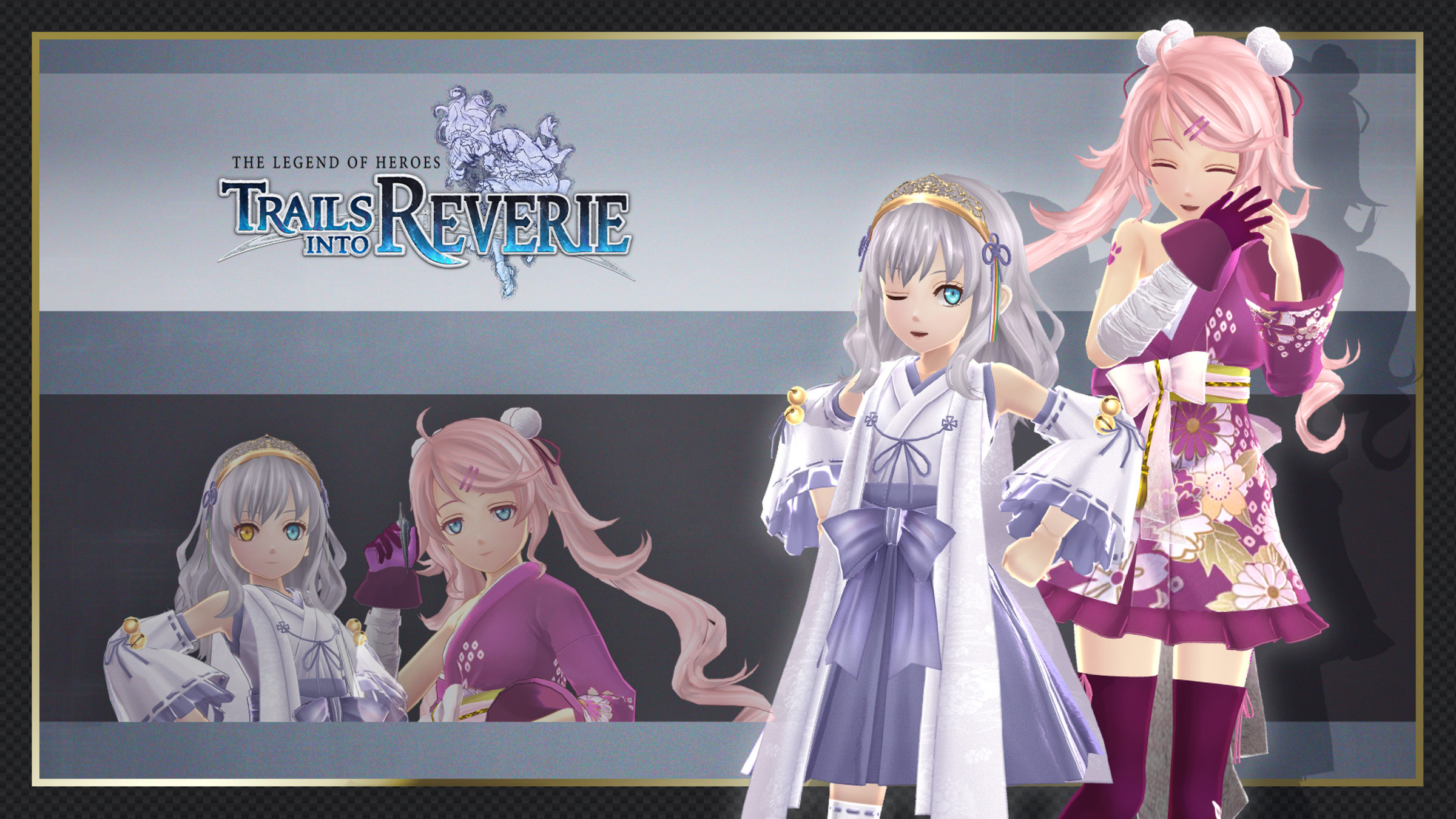 Trails into Reverie: Standard Cosmetic Set for Nintendo Switch ...