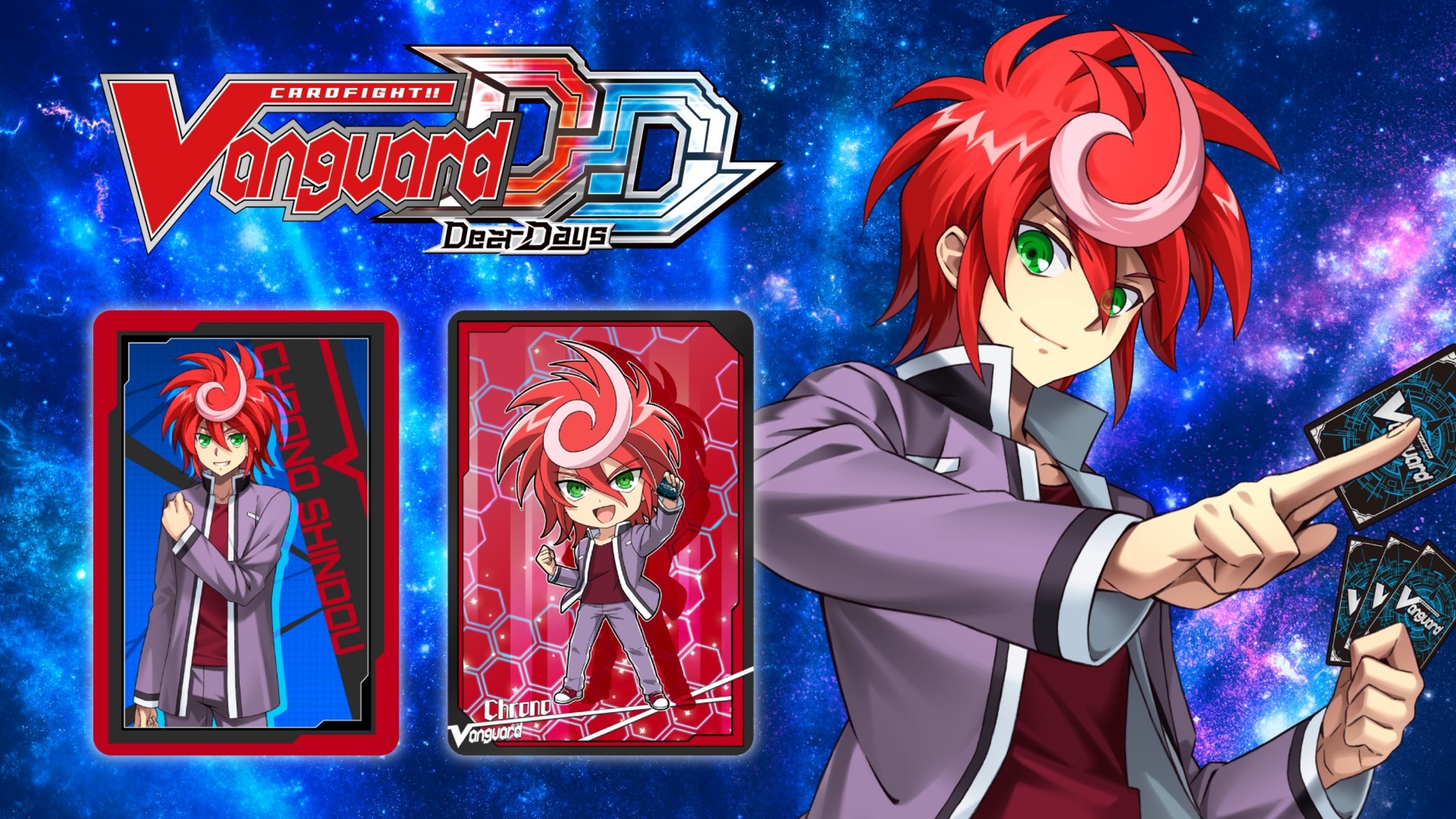 Nintendo Switch ANDOU hqdefault.jpg