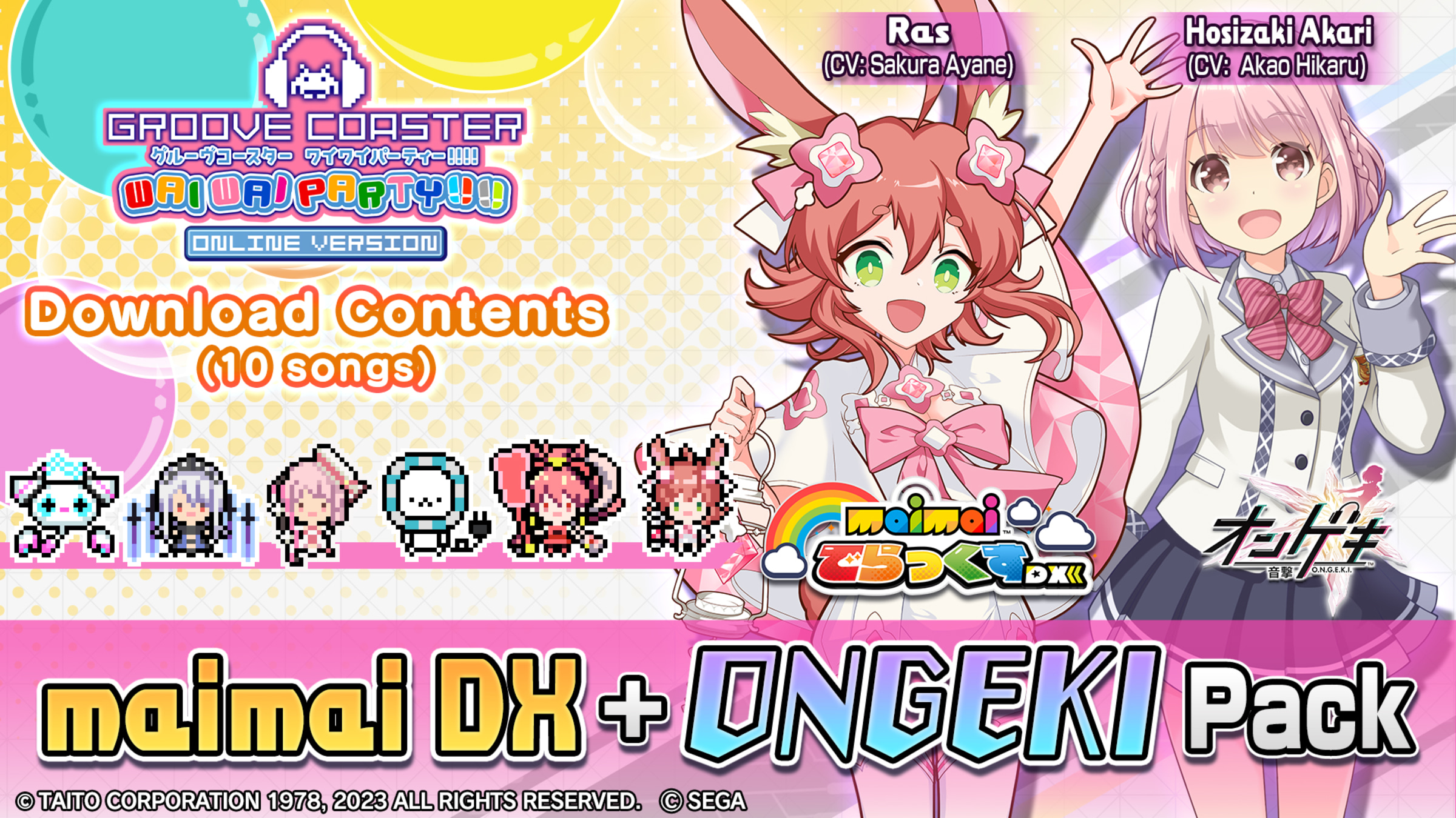 maimai DX + ONGEKI Pack for Nintendo Switch - Nintendo