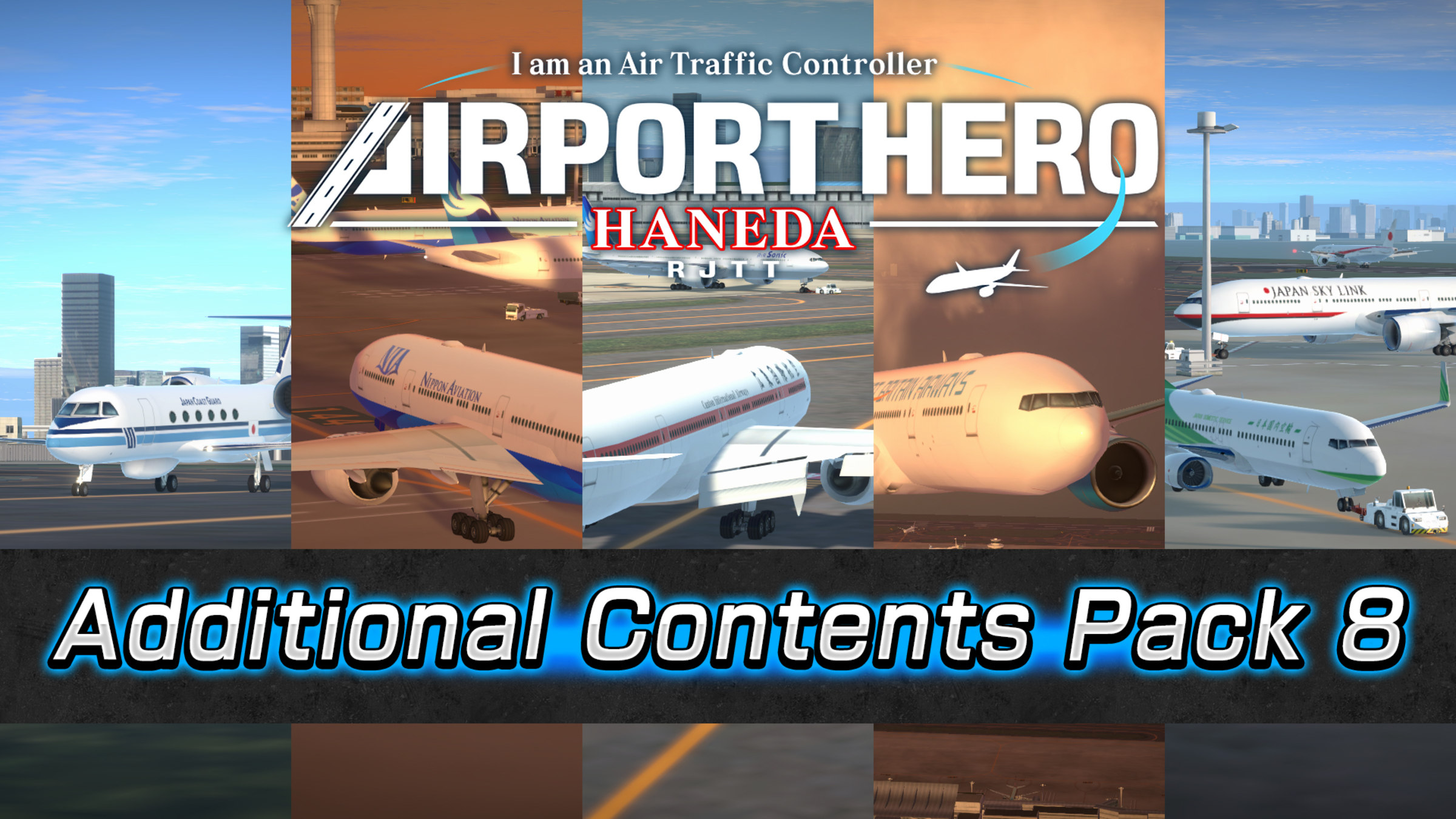 Nintendo Switch AIRPORT HERO ALLSTARS Nintendo Switch Air Traffic Controller Airport Hero Haneda ALLSTARS Switch