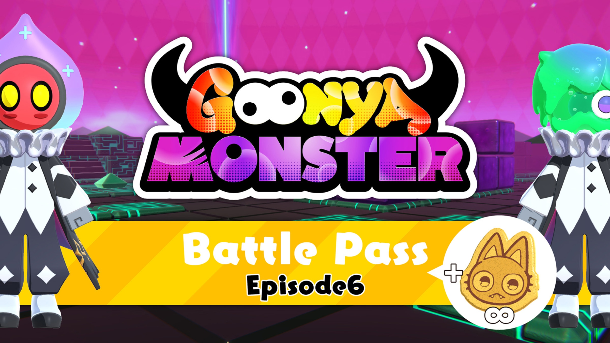 battle-pass-episode-6-infinity-cookie-for-nintendo-switch