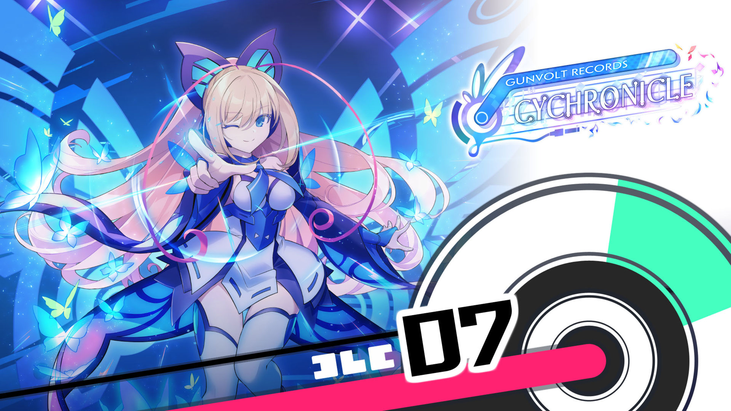 Nintendo Switch GUNVOLT RECORDS CYCHRONICLE Unopened SW Gunvolt Records Cychronicle Limited Edition