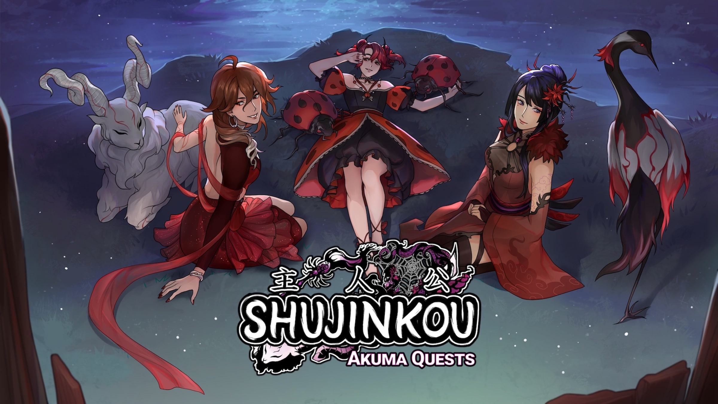 Shujinkou: Akuma Quests for Nintendo Switch - Nintendo