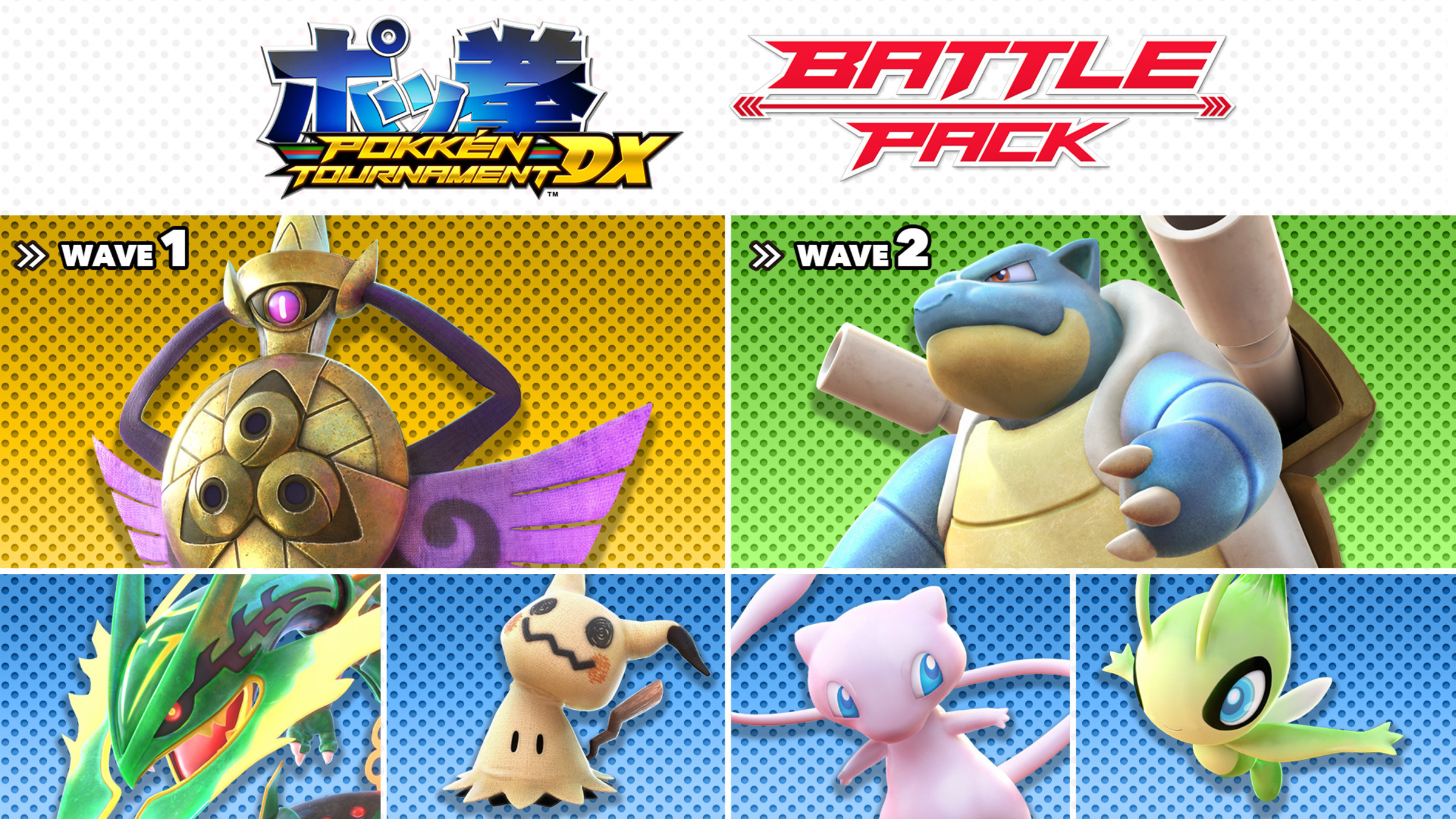 4 novos Pokémon de suporte são anunciados para Pokkén Tournament - NParty