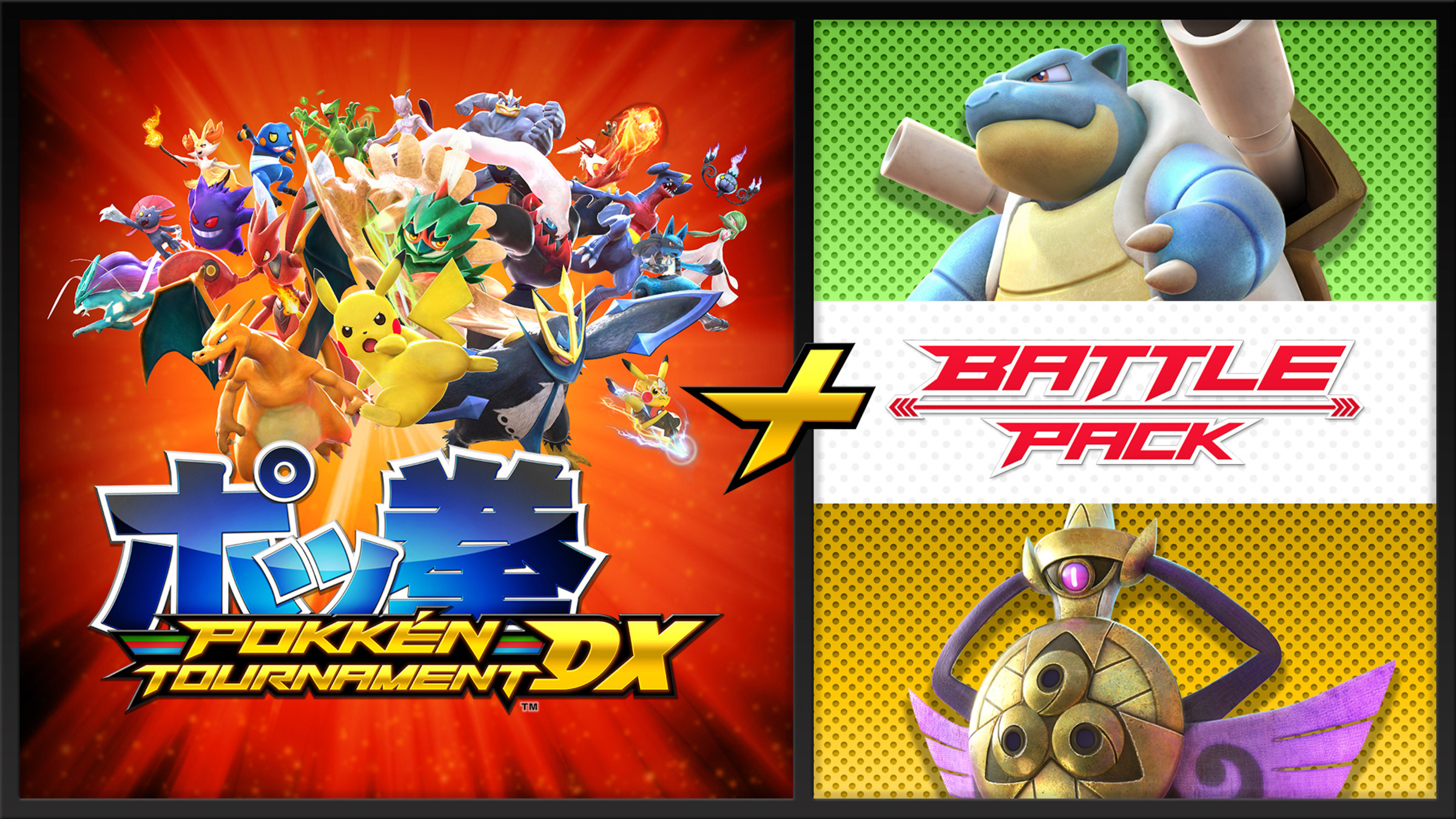 4 novos Pokémon de suporte são anunciados para Pokkén Tournament - NParty