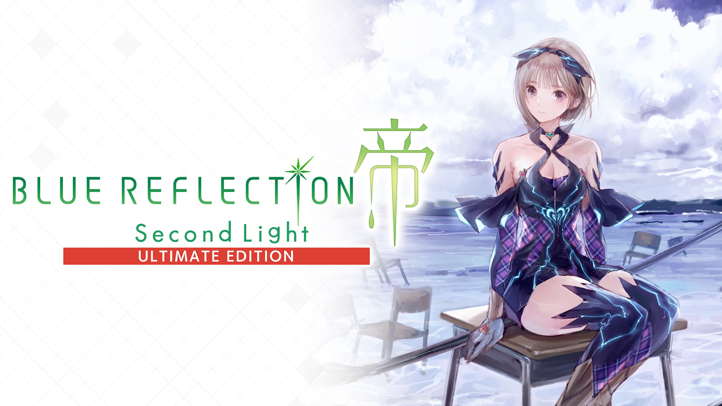 BLUE REFLECTION: Second Light Ultimate Edition for Nintendo Switch 