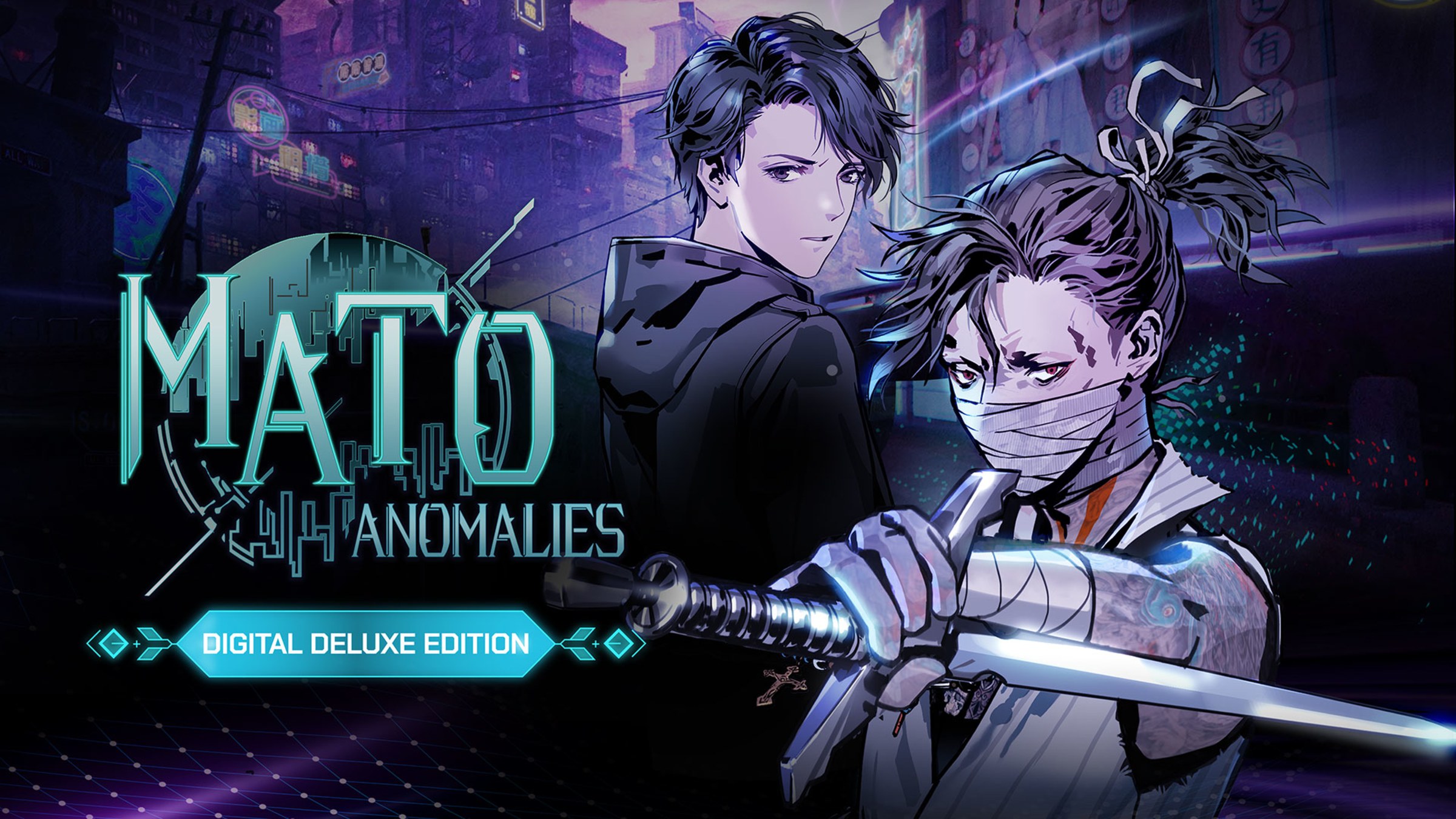 Mato Anomalies Digital Deluxe Edition for Nintendo Switch
