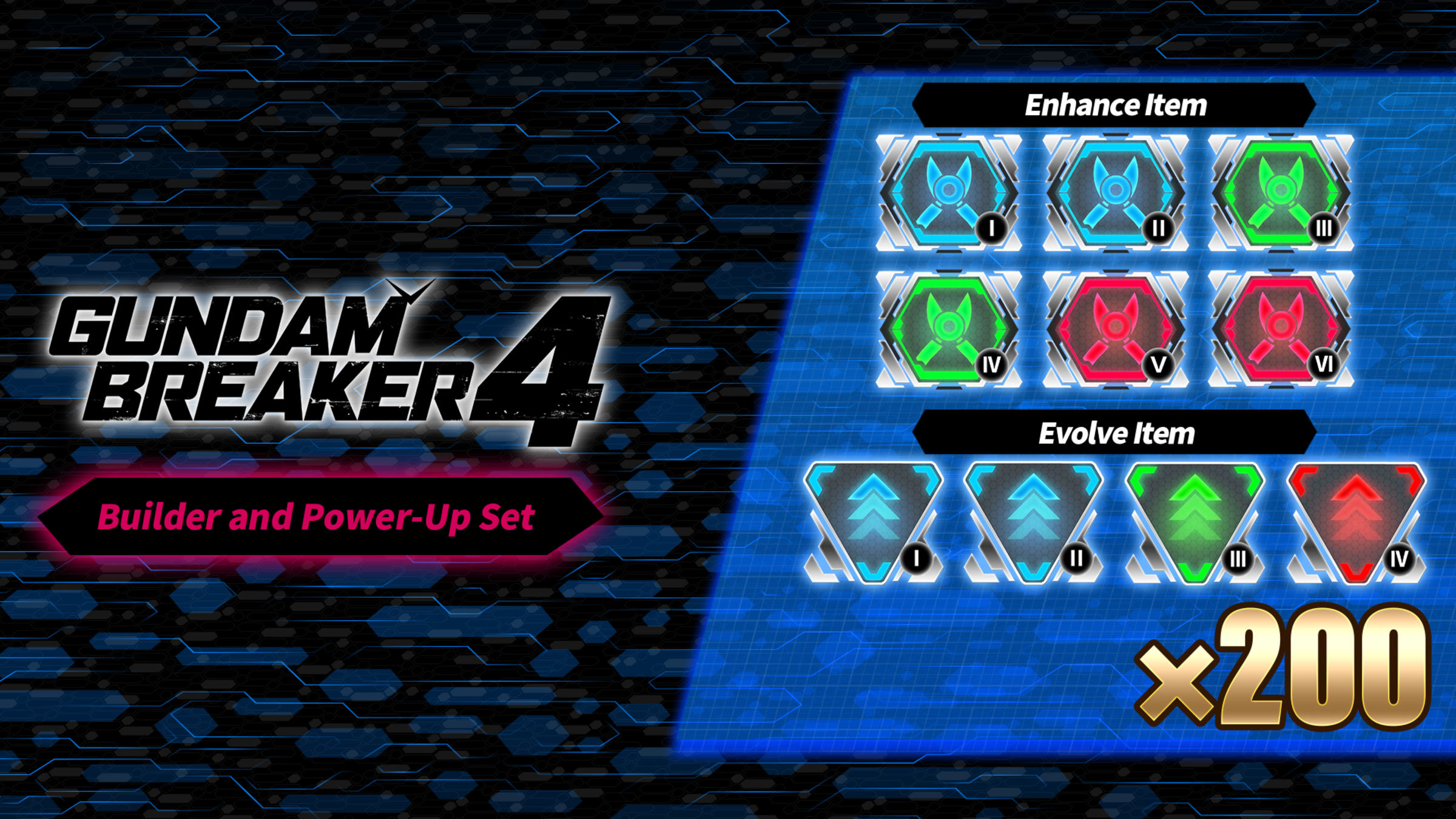 GUNDAM BREAKER 4 Ultimate Edition for Nintendo Switch
