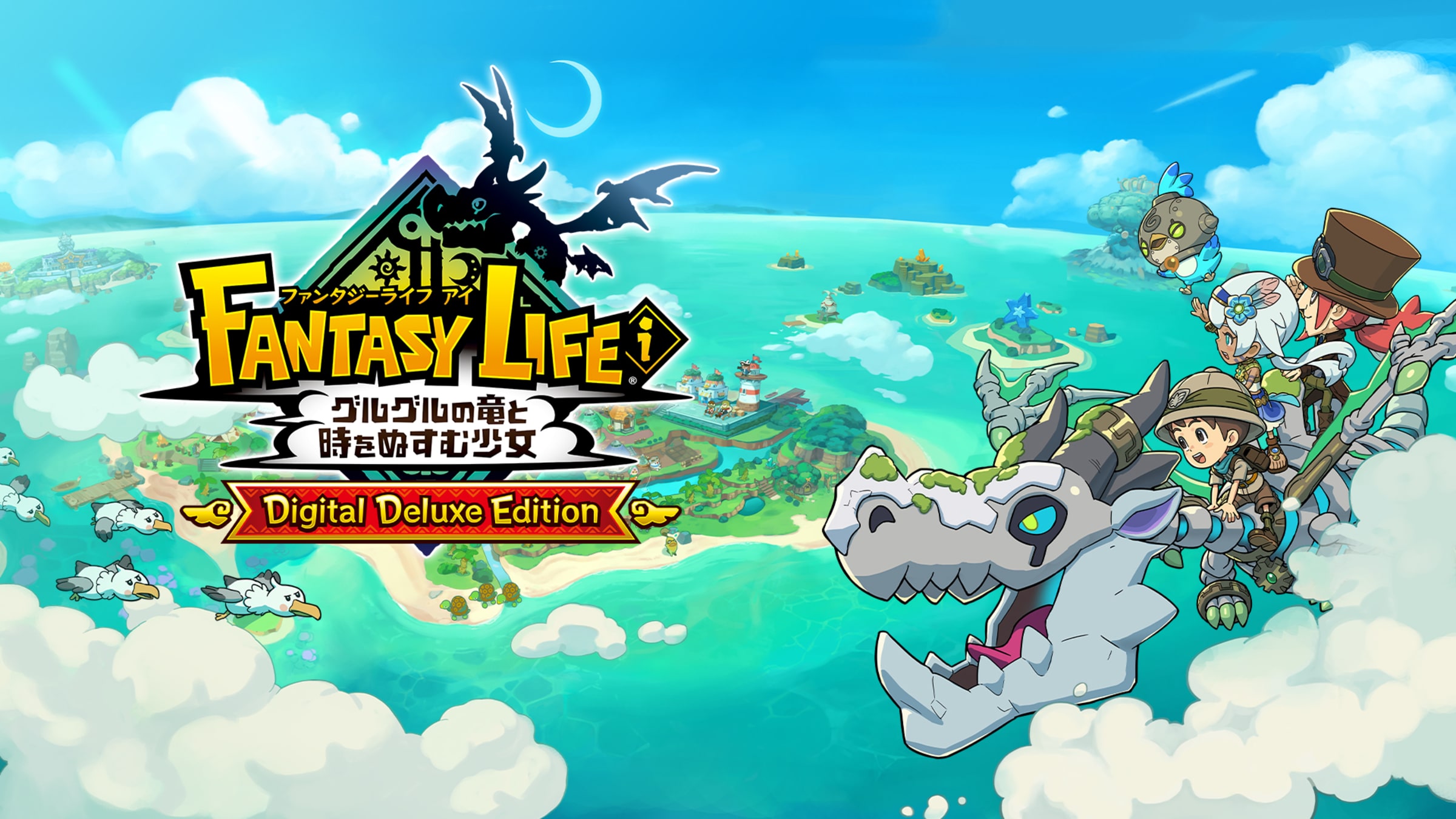 FANTASY LIFE i: The Girl Who Steals Time, Digital Deluxe Edition for  Nintendo Switch - Nintendo Official Site