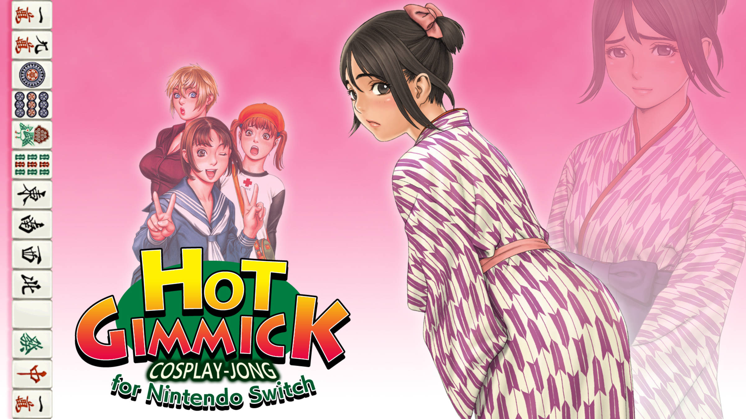 Hot Gimmick Cosplay-jong for Nintendo Switch for Nintendo Switch