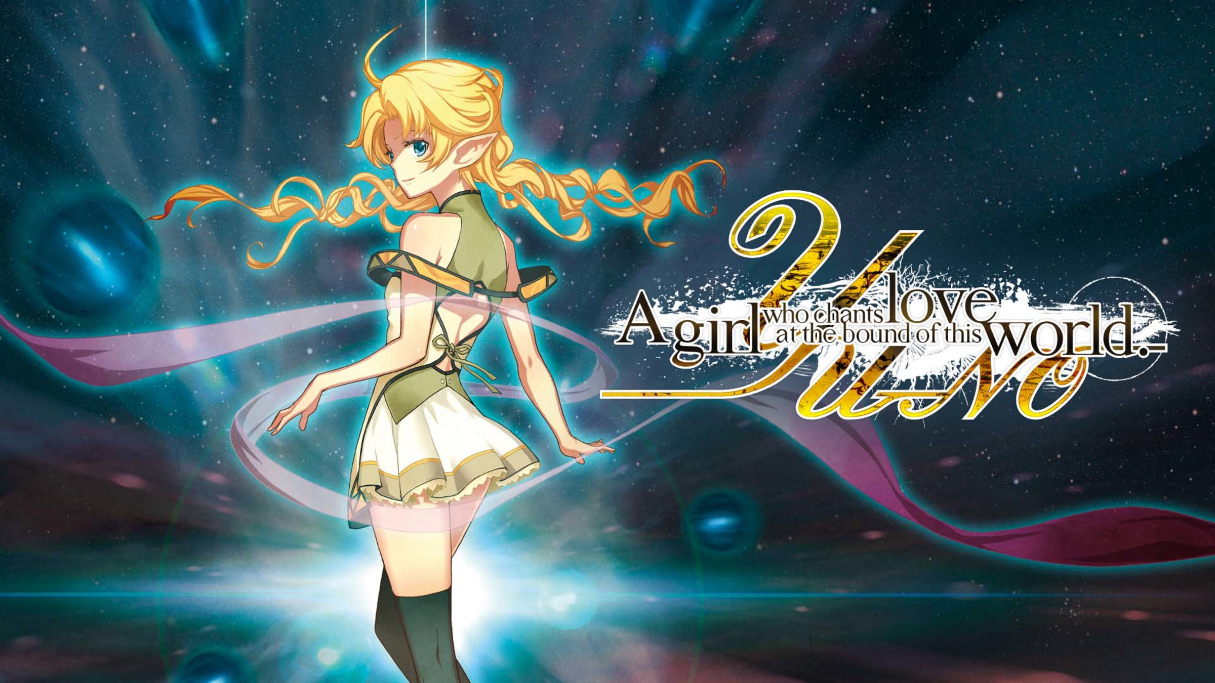 YU-NO: A girl who chants love at the bound of this world. for