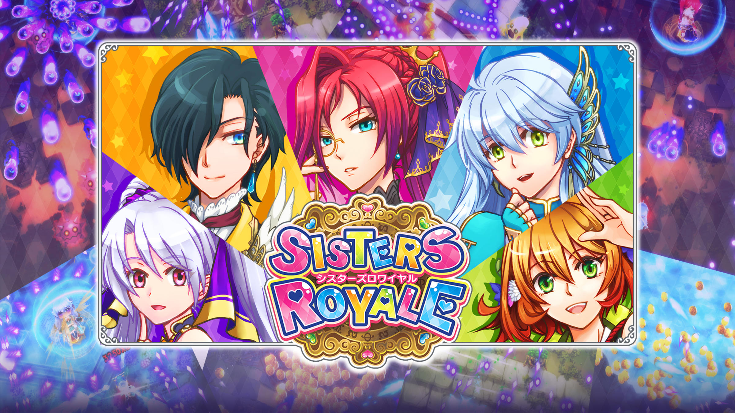 Sisters Royale: Five Sisters Under Fire for Nintendo Switch