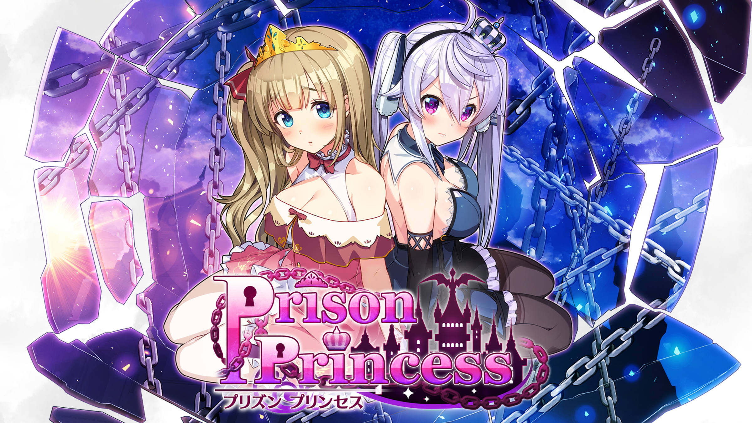 【新品】Switch プリズンプリンセス + プリズンプリンセス 海外版 輸入版 Prison Princess for Nintendo Switch - Nintendo Official Site