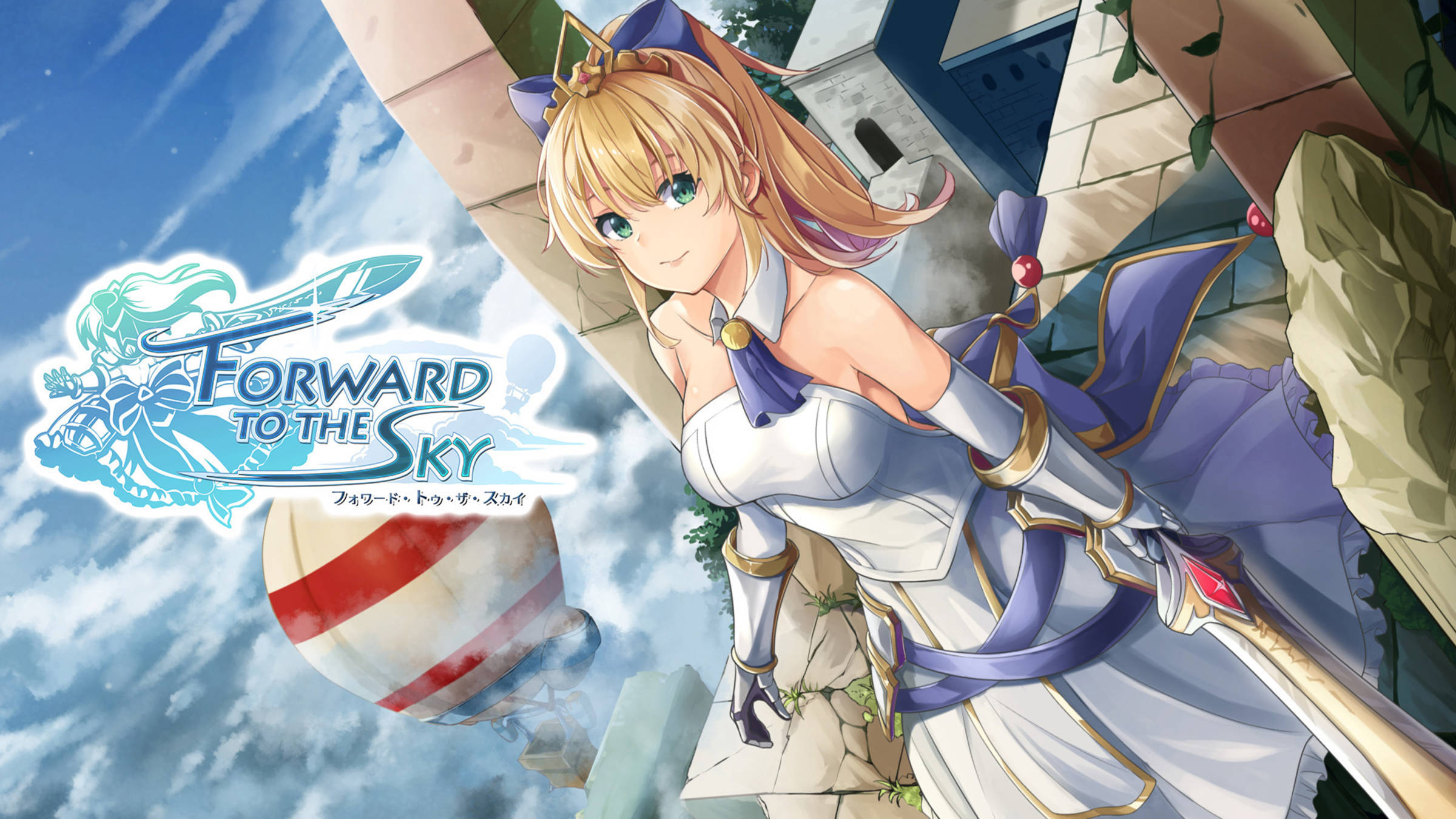 フォワード・トゥ・ザ・スカイ Forward To The Sky - Switch Amazon.com: Forward to the Sky Forward To The Sky - Switch : Video