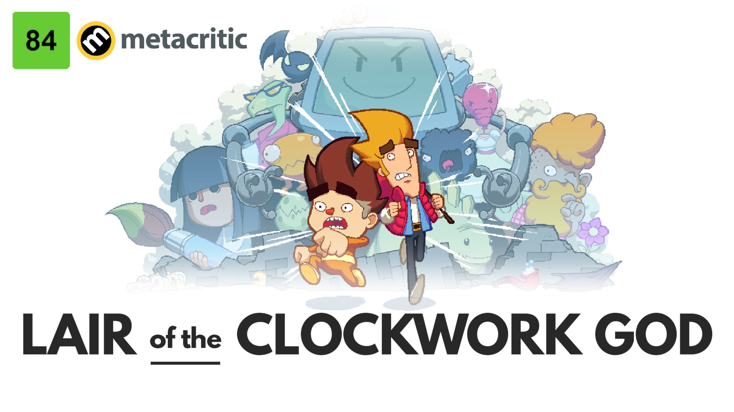 Lair of the Clockwork God Switch 新品未開封 Lair 新品未開封 God Switch Clockwork of the