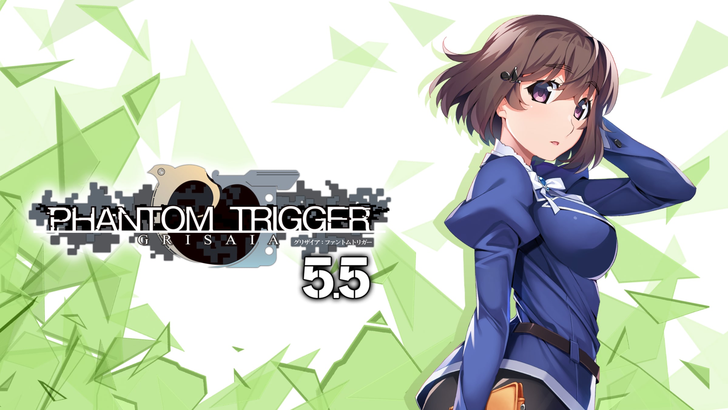 GRISAIA PHANTOM TRIGGER 5.5 for Nintendo Switch - Nintendo